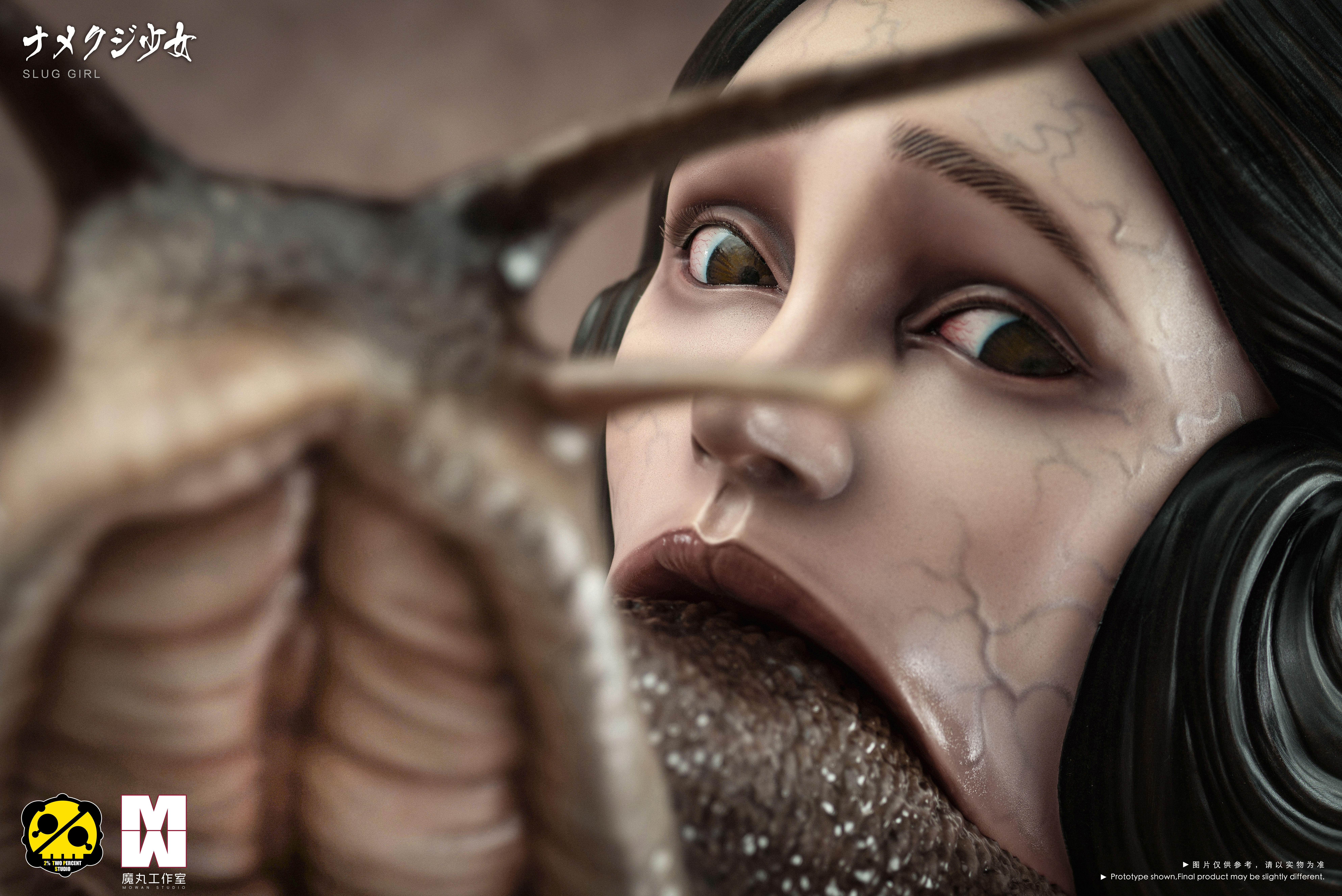 【預購】詭怪臻藏館 雕像MW01 蛞蝓少女-夕子 X 2%+MOWAN6