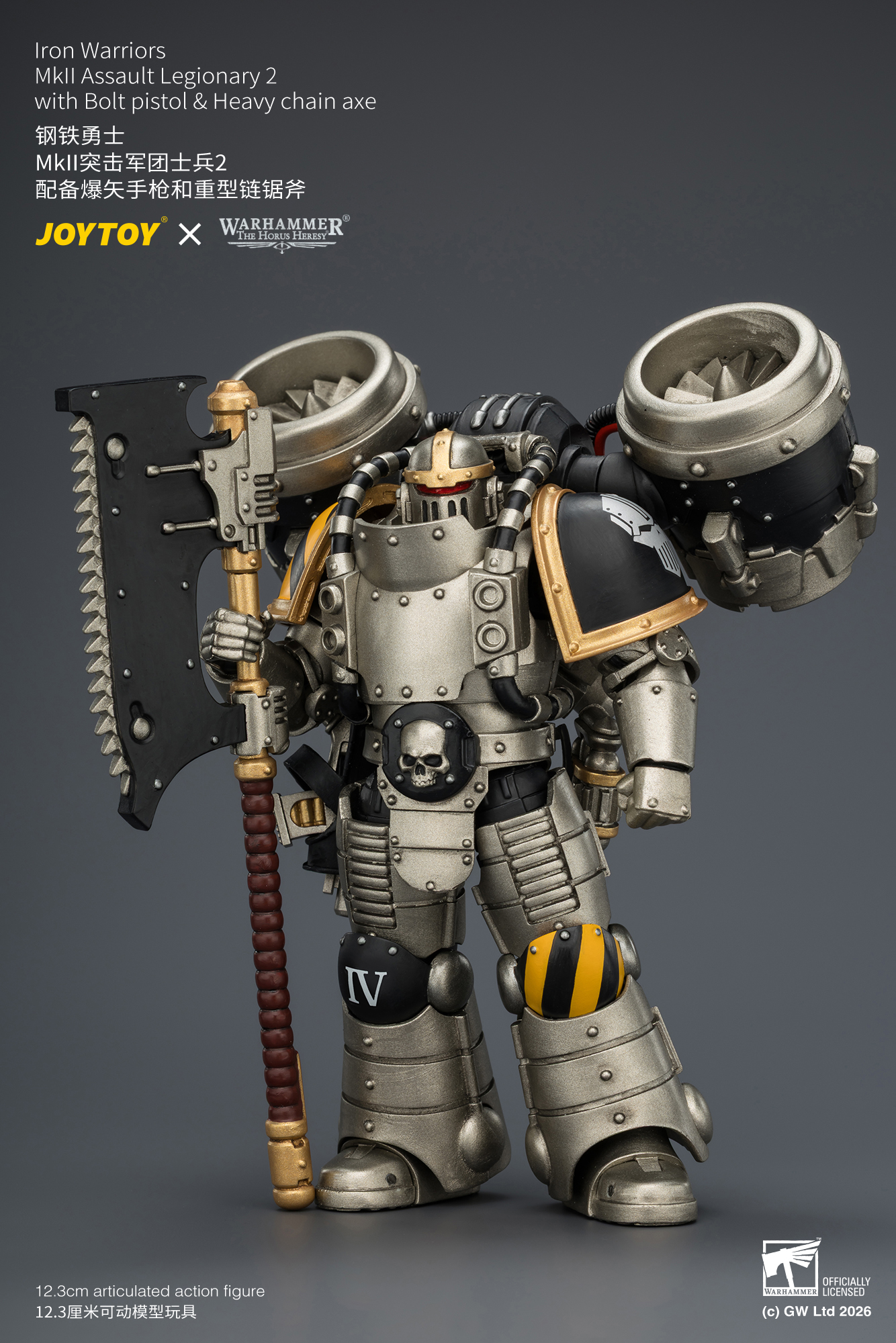 【預購】鋼鐵勇士 MkII突擊軍團士兵2 X JOYTOY4