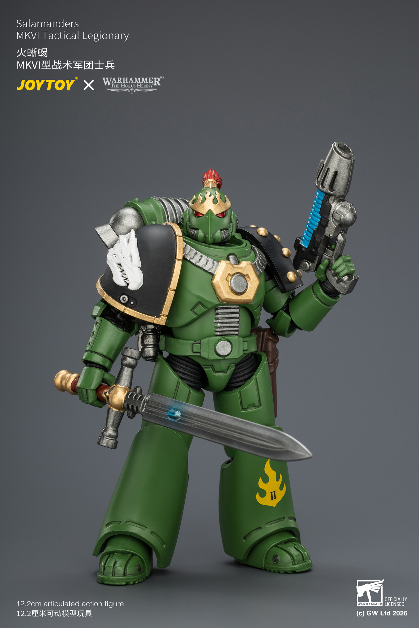 【售罄展示追加請私訊客服@toystationtw】火蜥蜴 MKVI型戰術軍團士兵 X JOYTOY3