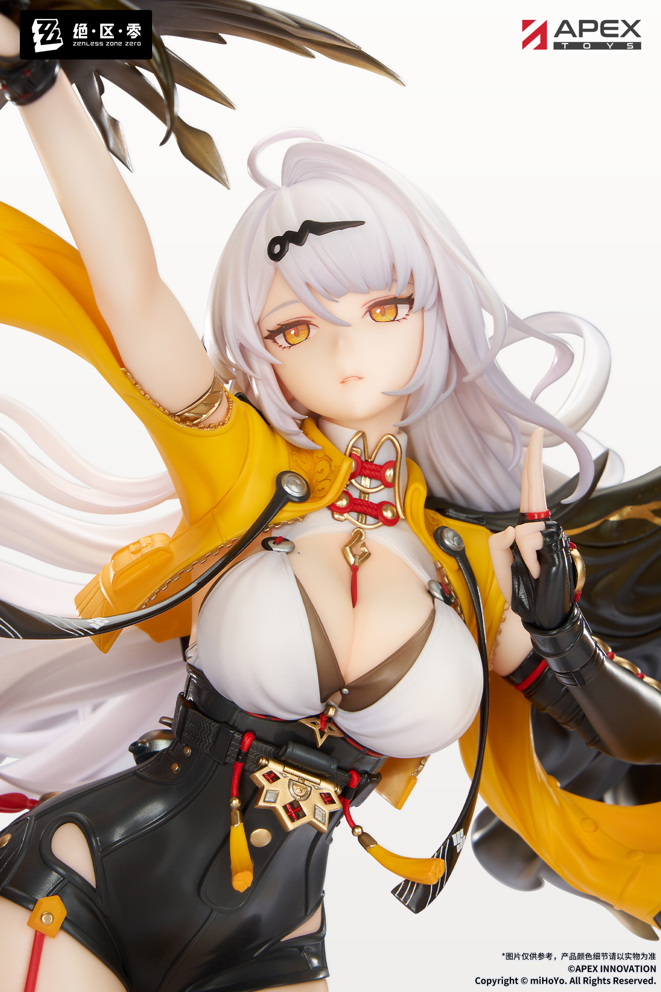 【預購】絕區零 儀玄·獨步滄溟 X APEX9