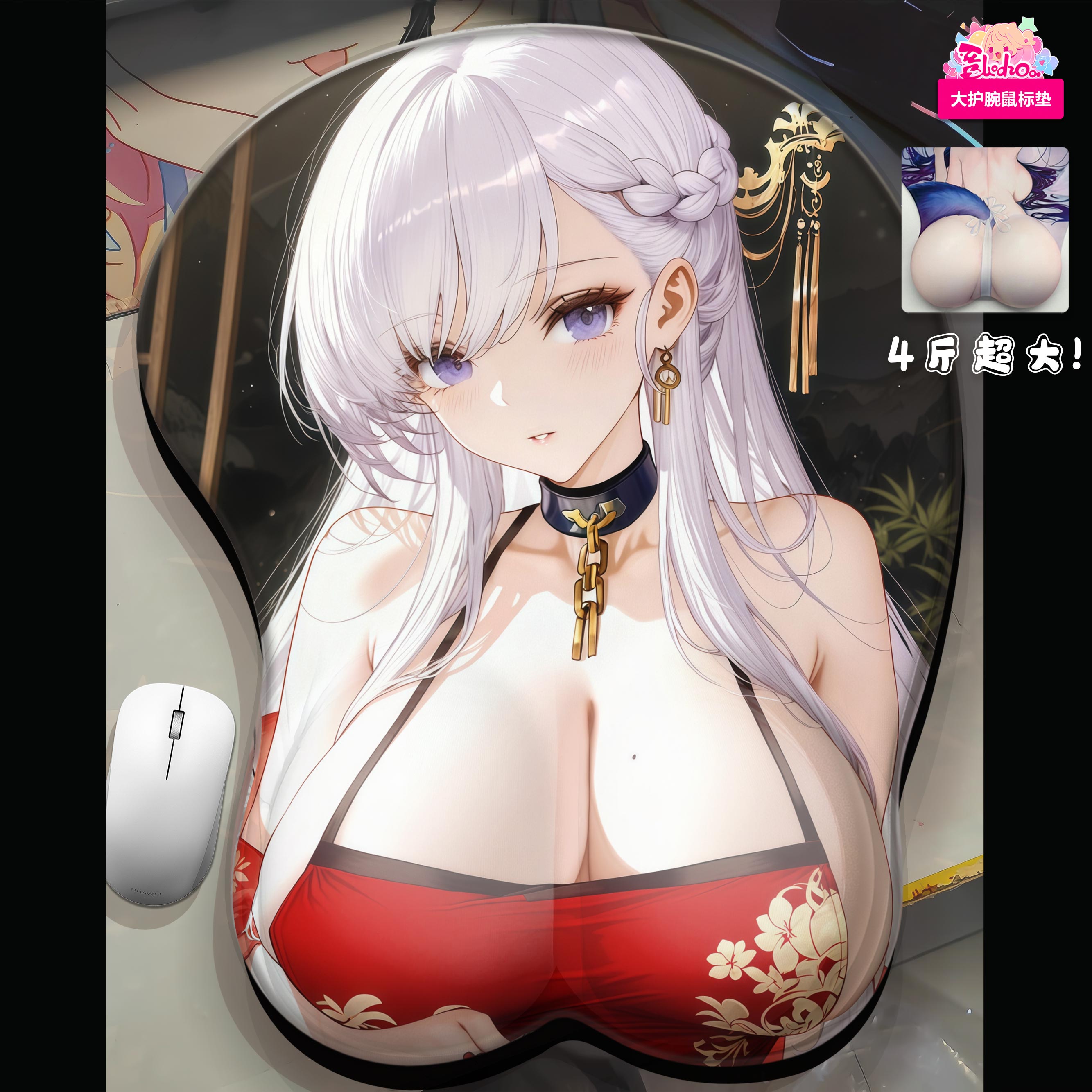 【預購】碧藍航線 中式旗袍-貝爾法斯特 超清主題裝飾周邊 X 阿喵畫社7