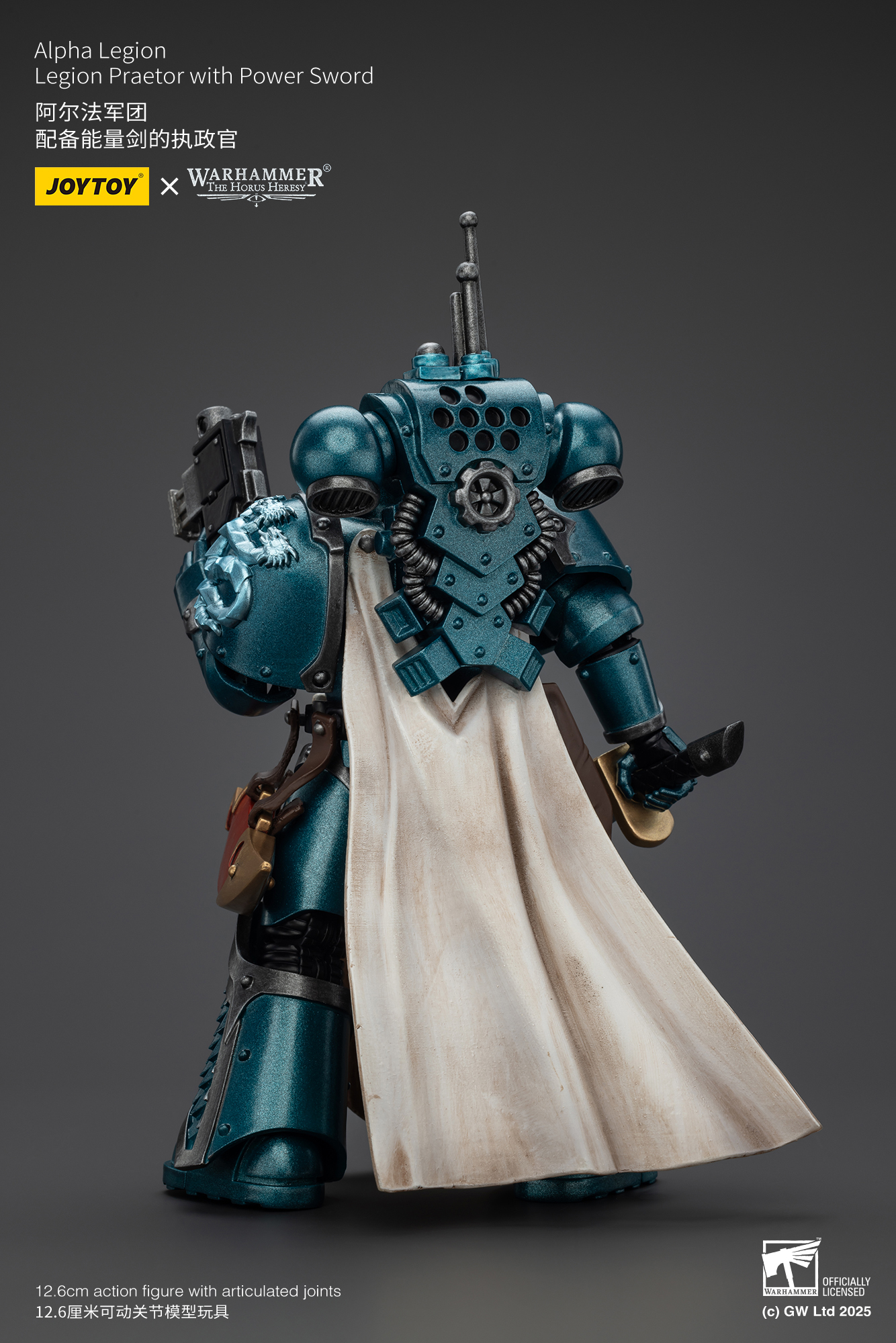【售罄展示追加請私訊客服@toystationtw】阿爾法軍團 能量劍的執政官 X JOYTOY4