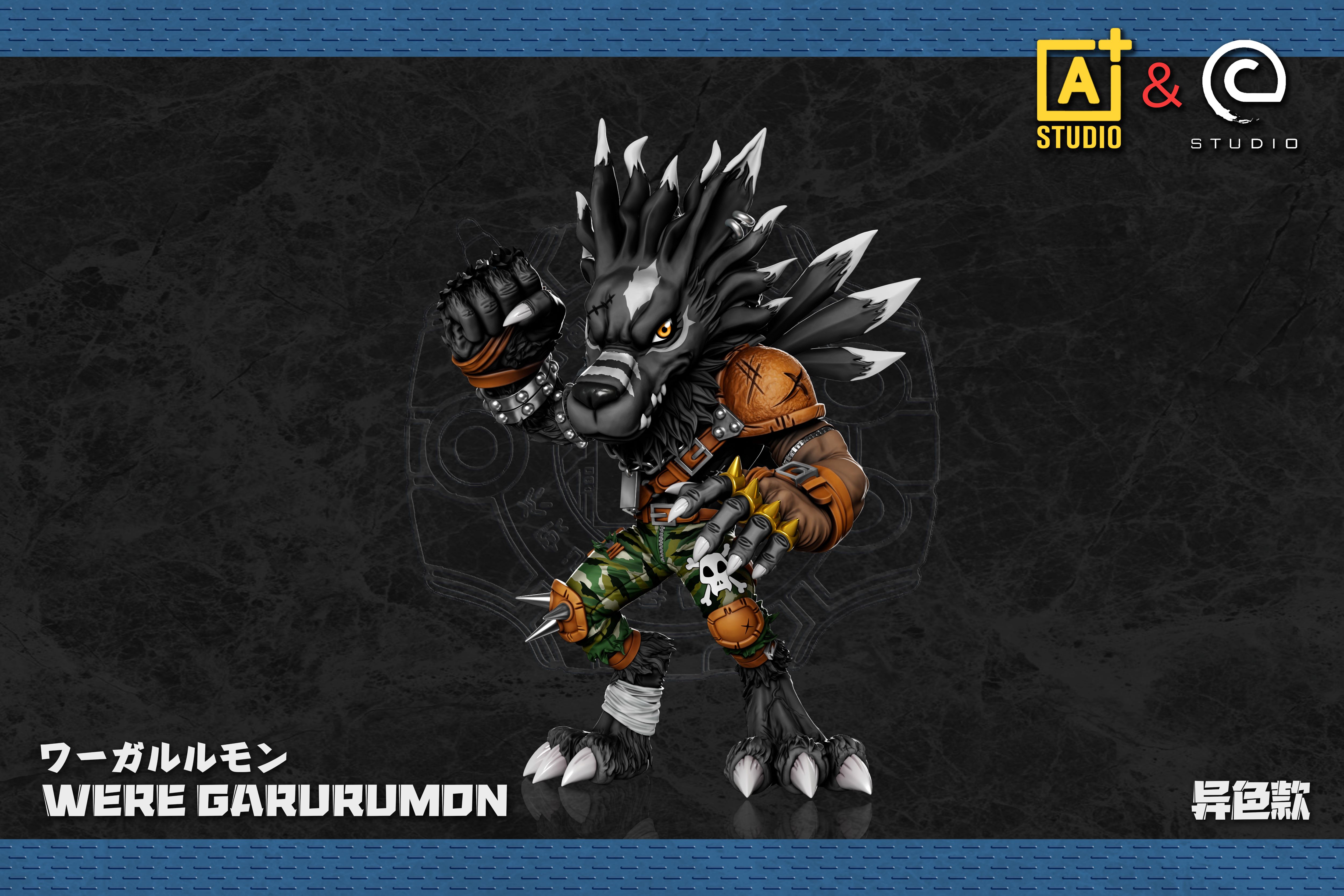 【預購】數碼寶貝 第三彈 雙配色 獸人加魯魯 X A+研究所+C-Studio3