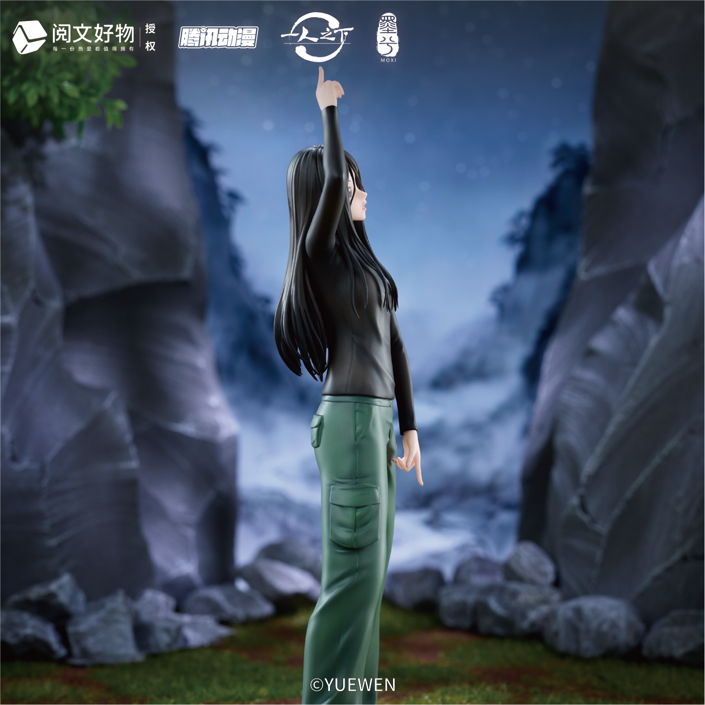 【預購】一人之下-馮寶寶 頂天立地 X 墨兮4