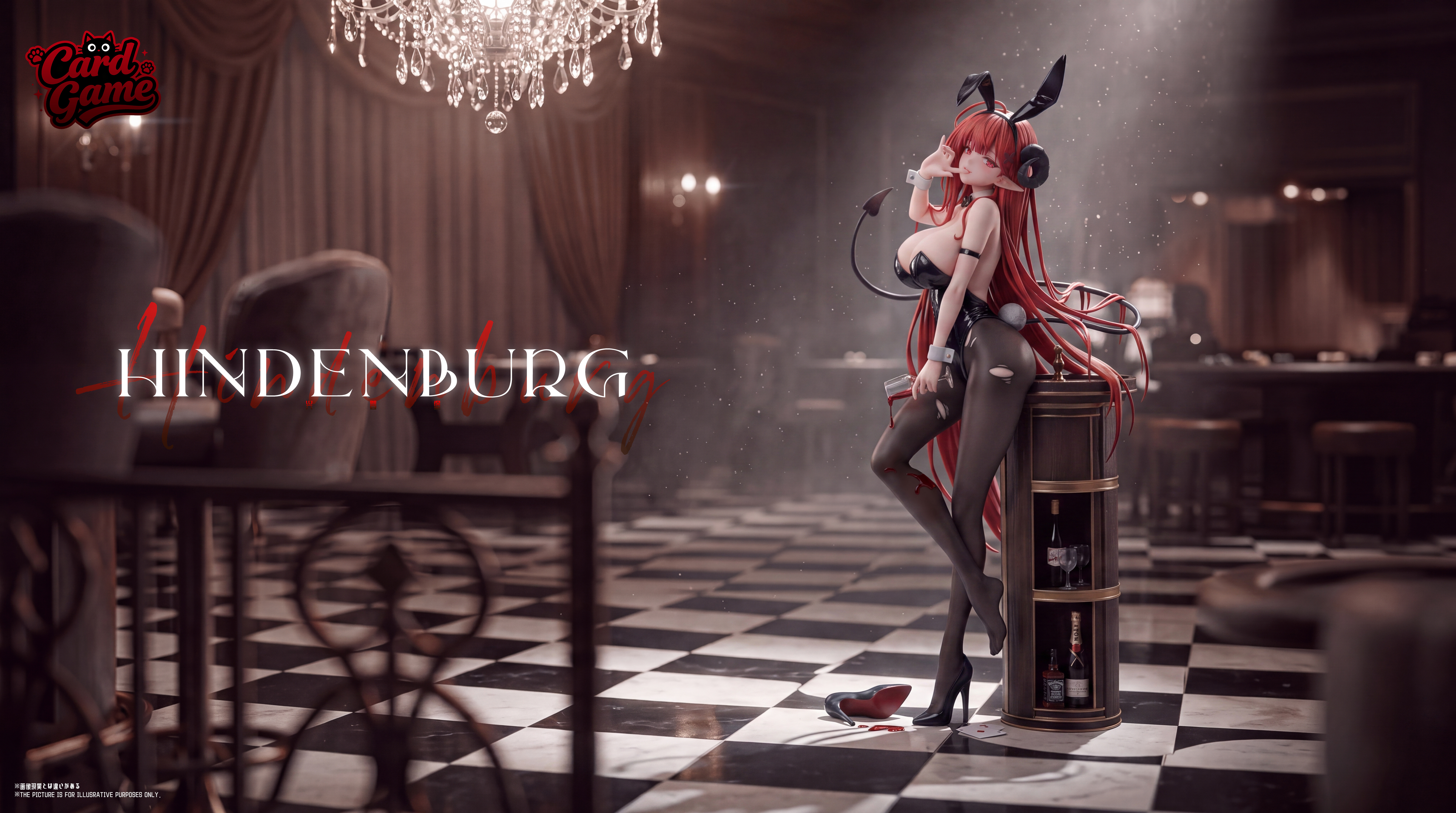 【預購】碧藍航線 雙比例 兔女郎興登堡 X Cardgame工作室2
