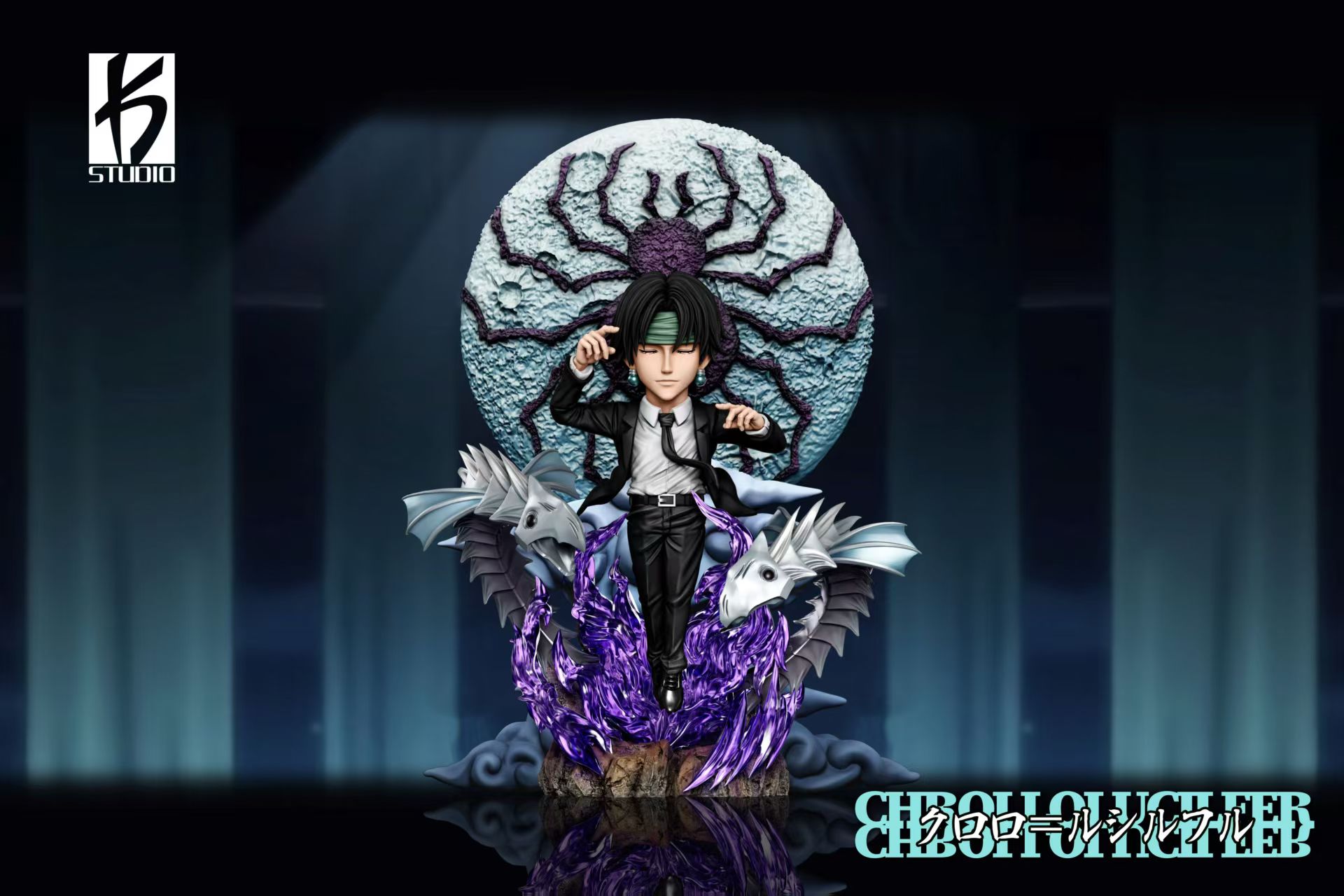 【預購】獵人 第六十二彈 EX系列 安魂曲--庫洛洛·魯西魯 X KS-Studio2