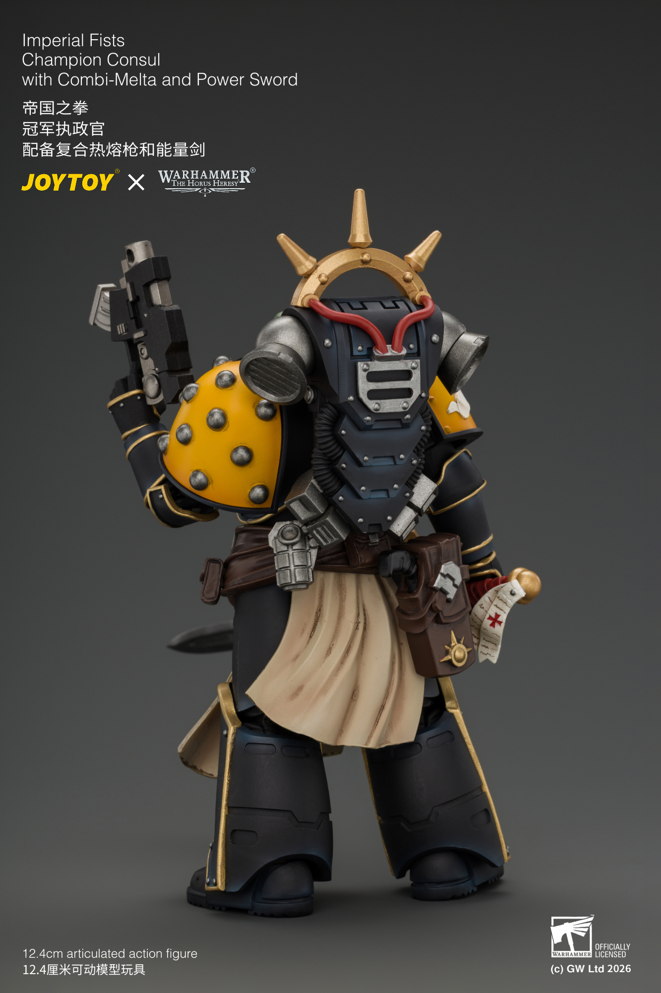 【售罄展示追加請私訊客服@toystationtw】帝國之拳 冠軍執政官 JT05121 X JOYTOY5