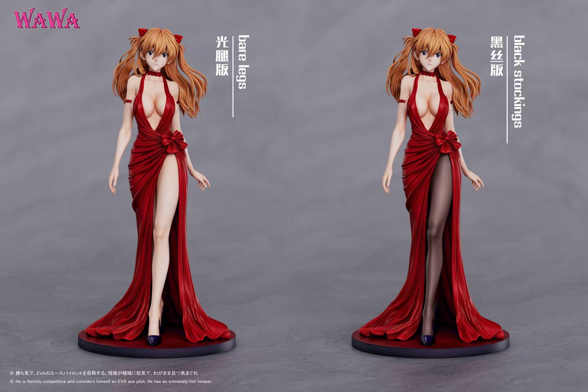 【售罄展示追加請私訊客服@toystationtw】Eva新世紀福音戰士 雙版本 禮服明日香 X WAWA工作室2