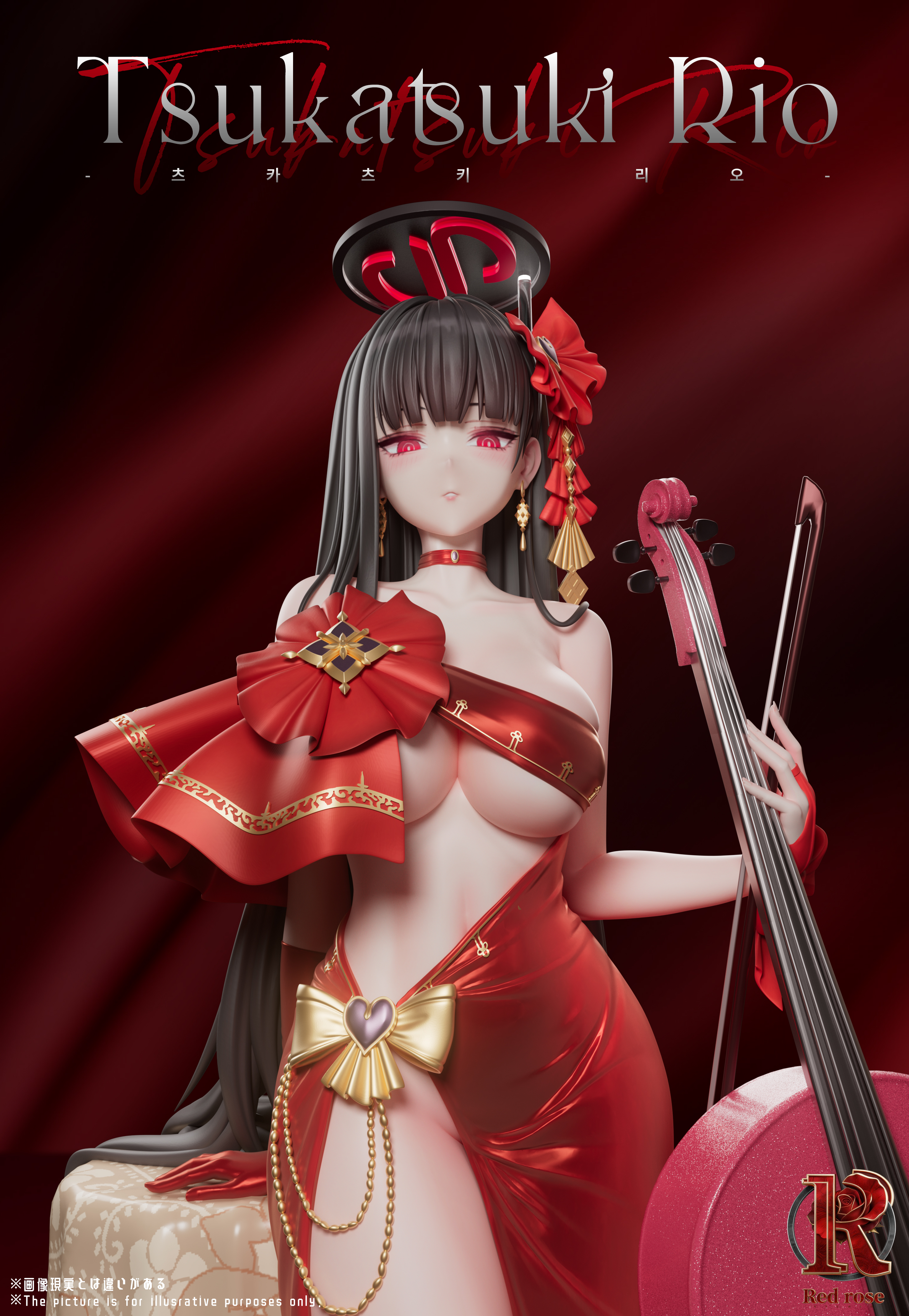 【預購】蔚藍檔案 禮服Ver. 雙配色 調月莉音 X Red Rose6