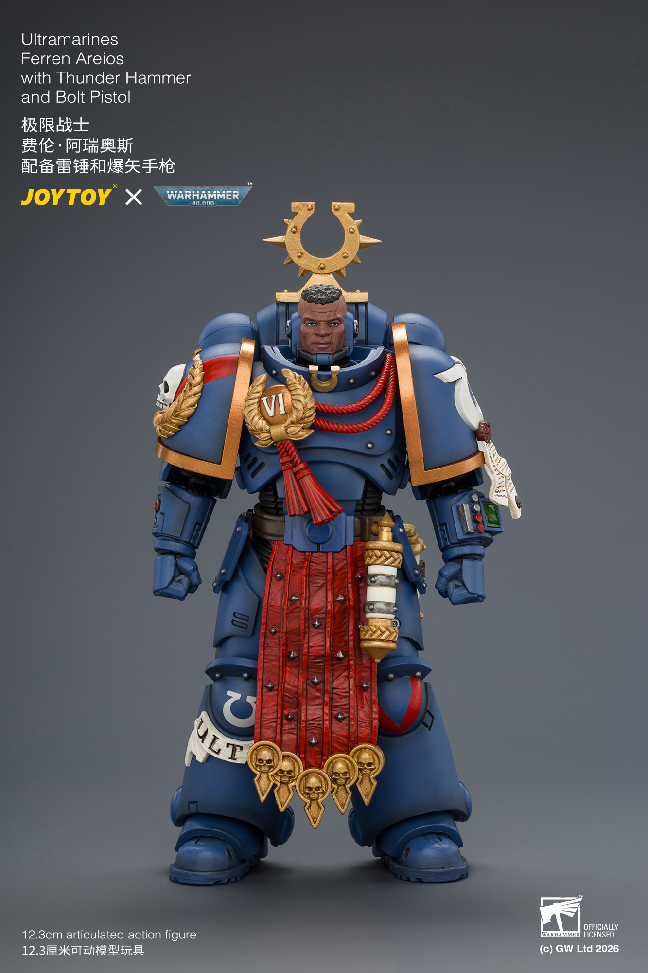 【預購】極限戰士 戰錘40k系列 JT04889 費倫·阿瑞奧斯 X JOYTOY2