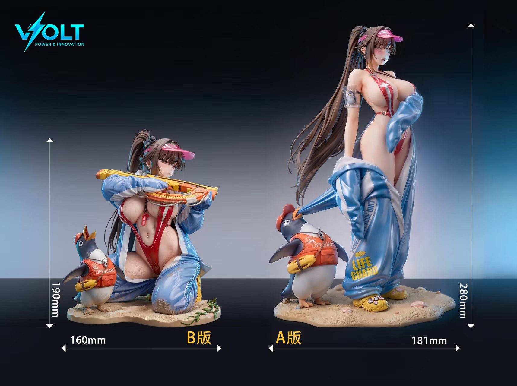 【預購】NIKKE勝利女神 海洋進修 雙版本 瑪律恰那 X VOLT-Studio12