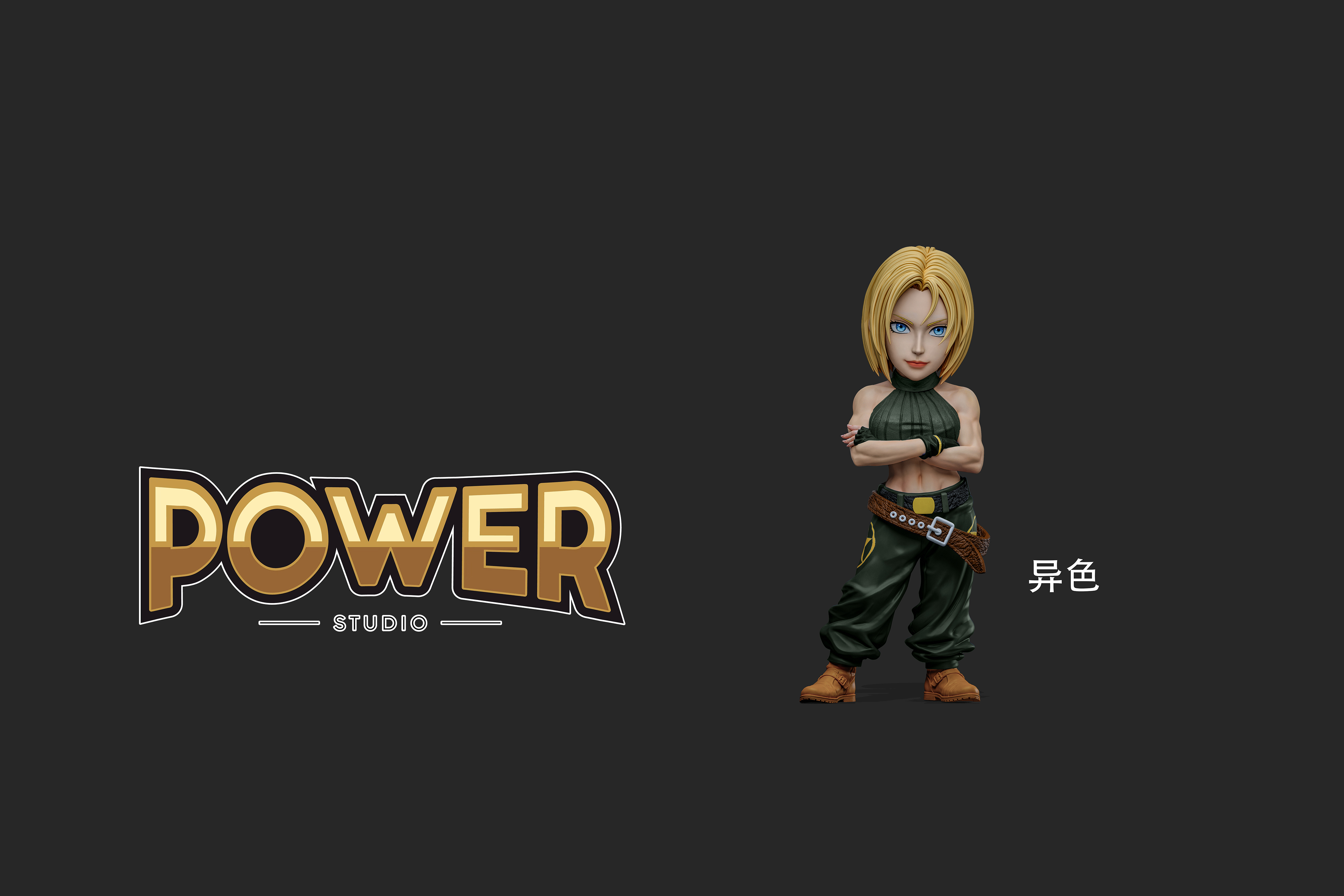 【預購】格鬥天王 瑪麗 X POWER2