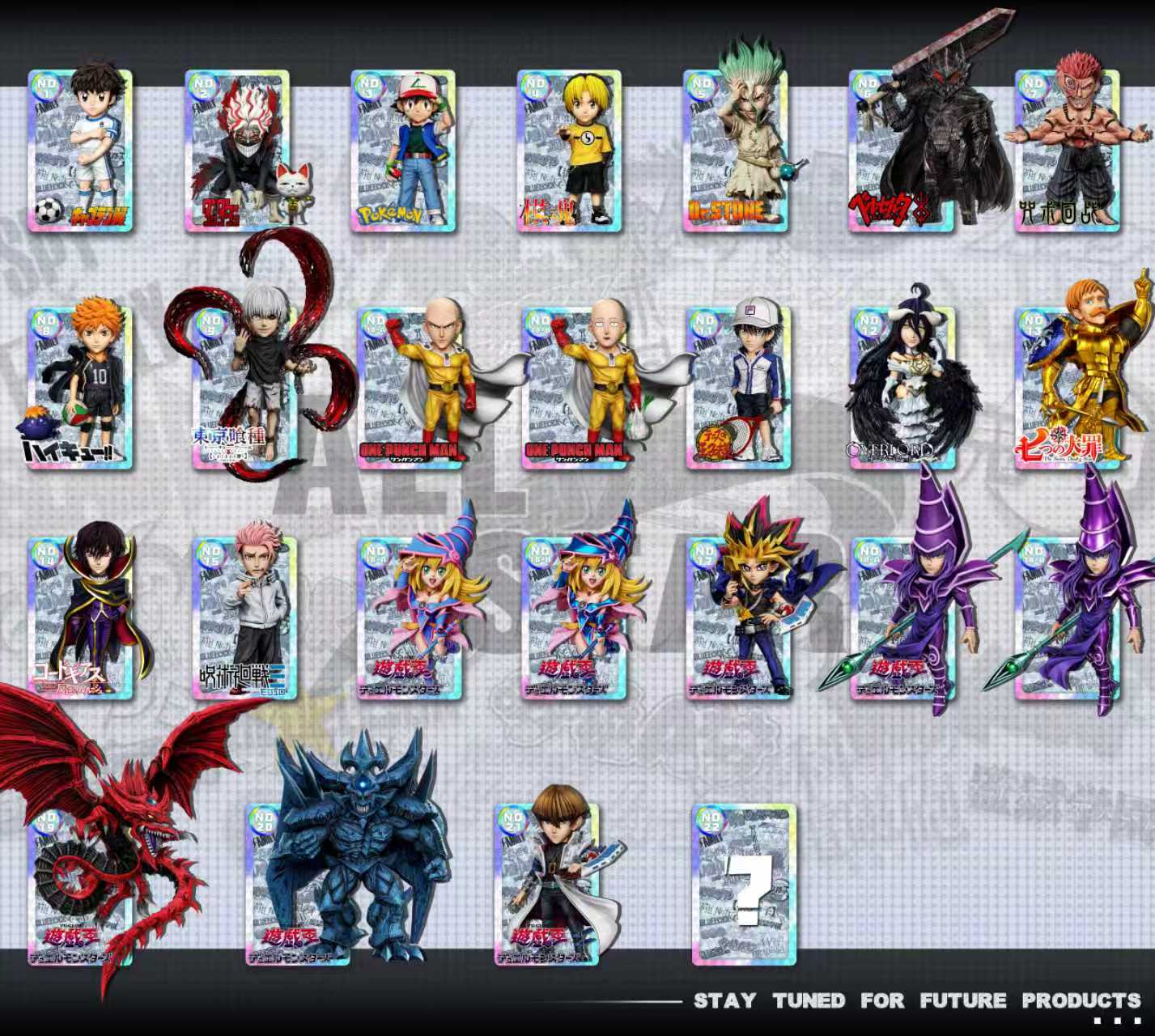 【預購】遊戲王 全明星系列第二十一彈 海馬瀨人 X A+研究所5