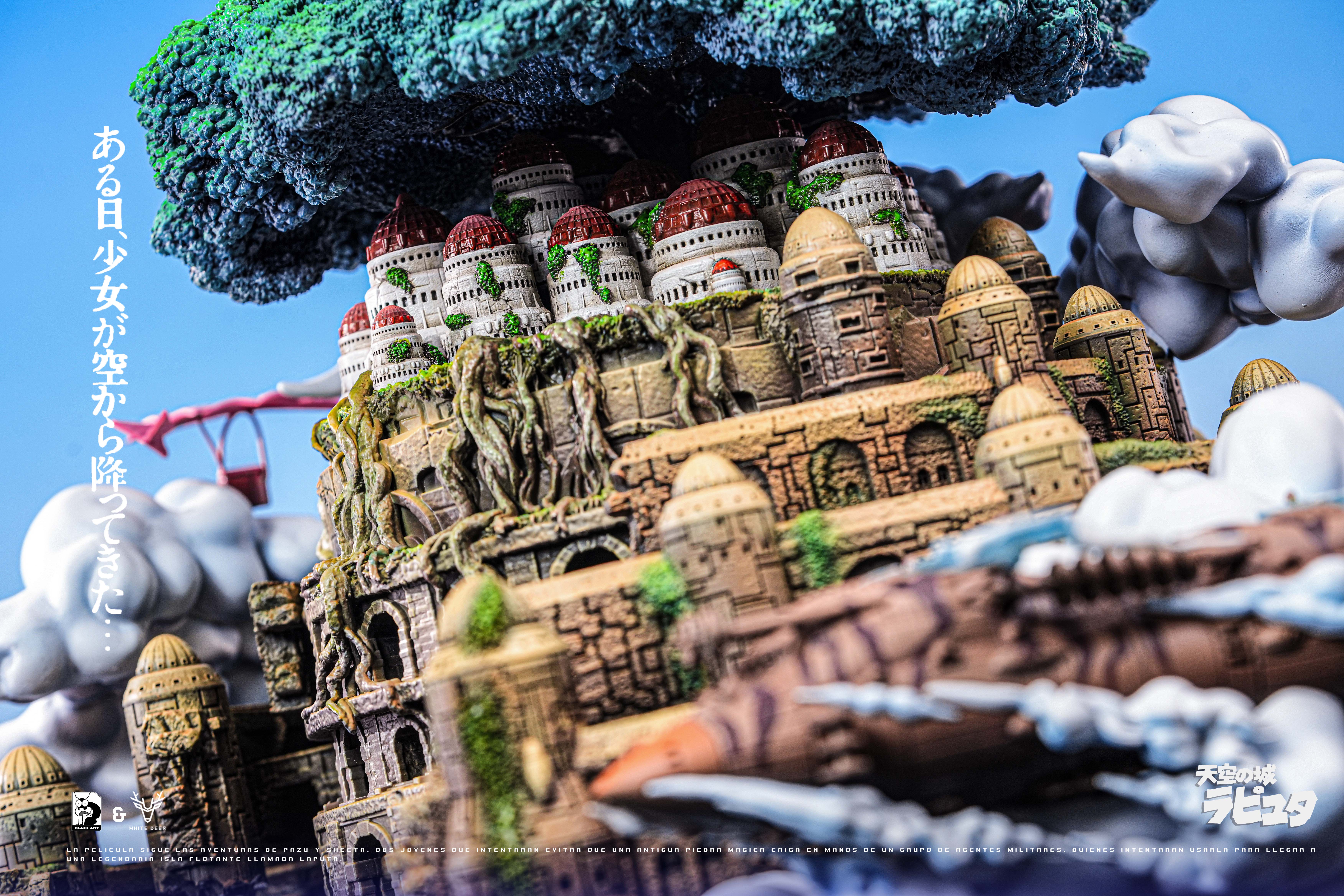 【預購】宮崎駿 收藏級雕像第四彈-天空之城 X 白鹿+黑蟻工作室7