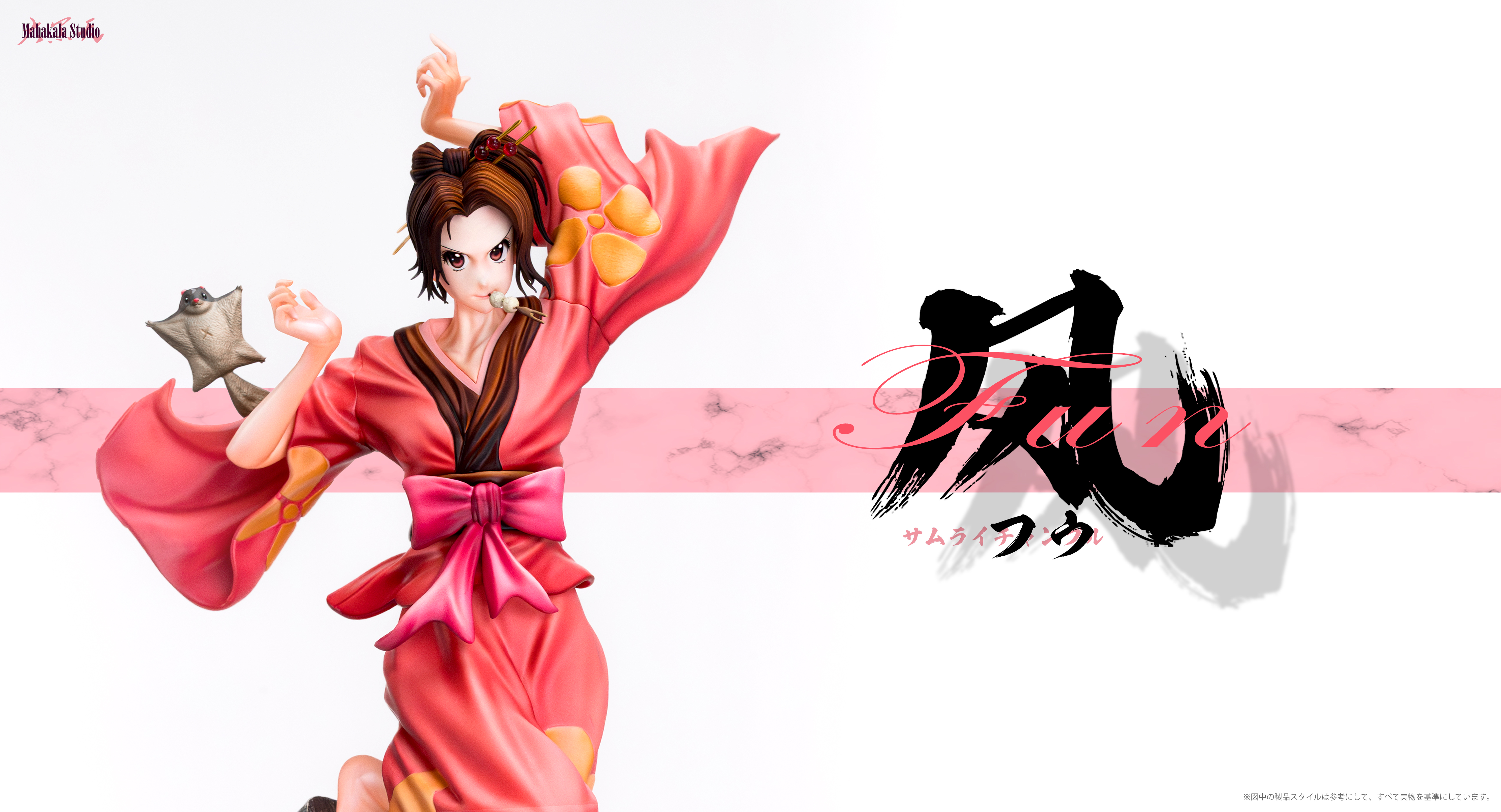 【售罄展示追加請私訊客服@toystationtw】混沌武士 硫球狂侍 仁Jin&無幻Mugen&風Fun X Mahakala大黑天12