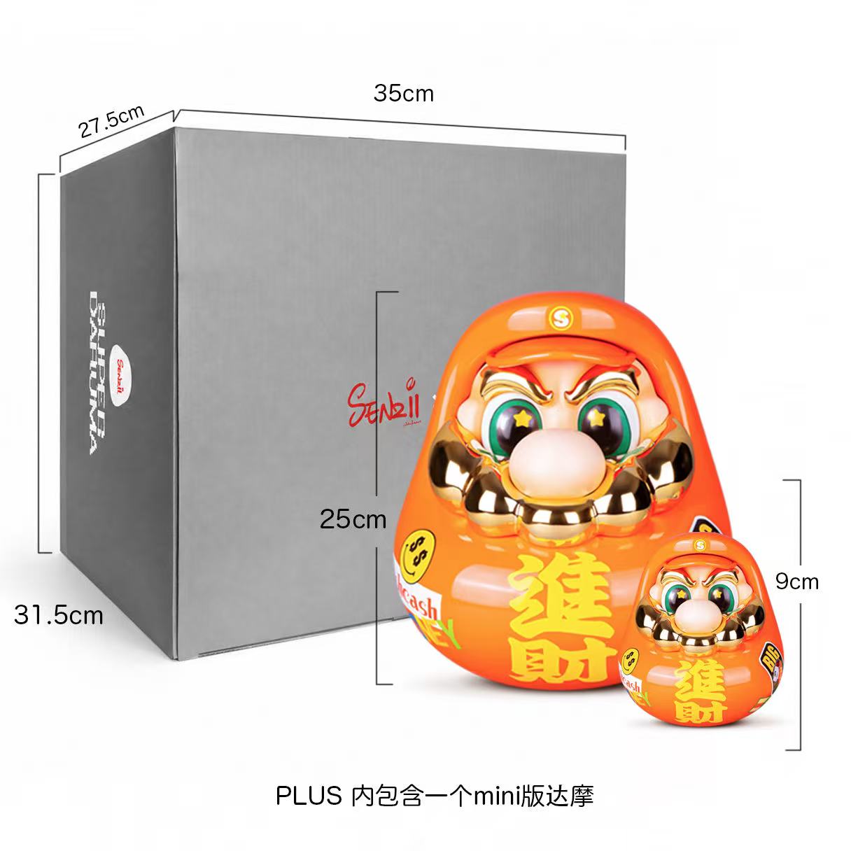 【預購】超級達摩SuperDaruma 第8代 奢三財系列第2彈《進財》X SENZII千記+RICH PARK富饒的樂園7