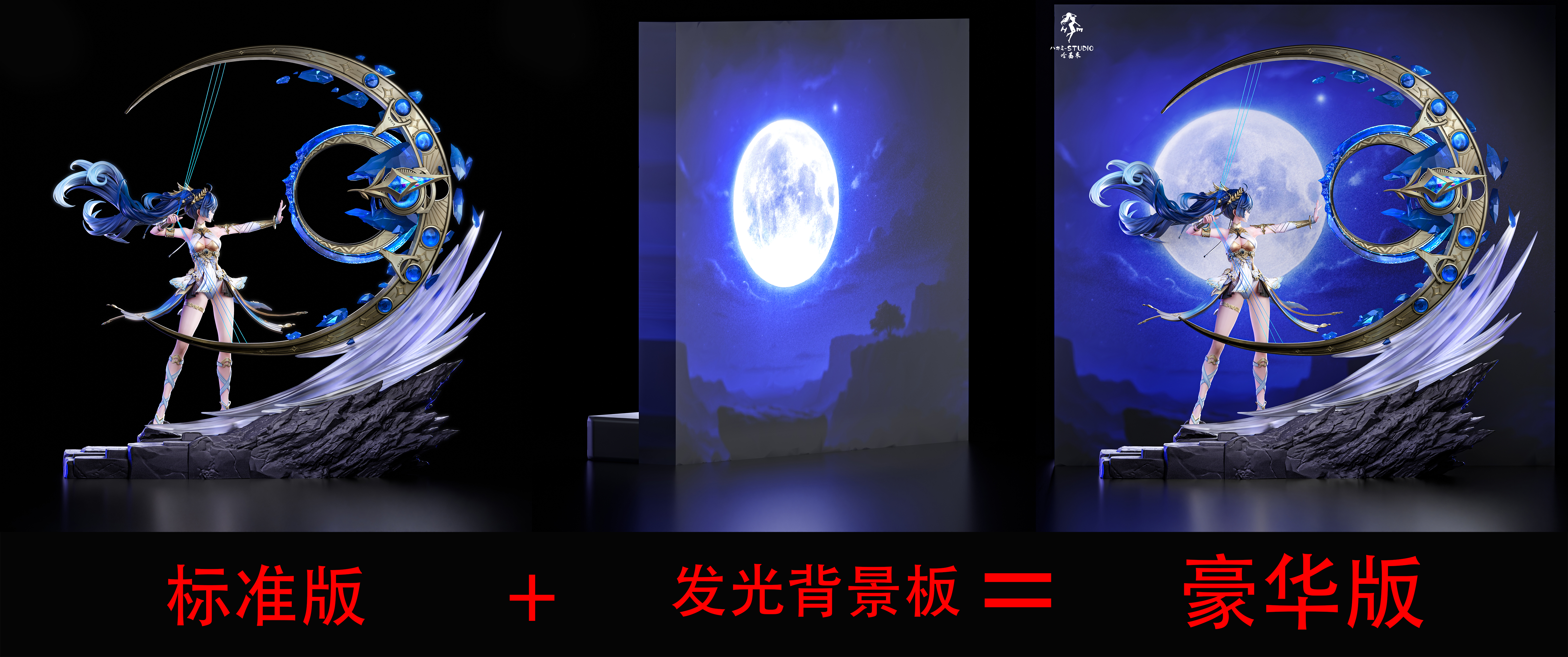 【預購】鳴潮 拉弓尤諾 X 哈基米(ハキミ)10