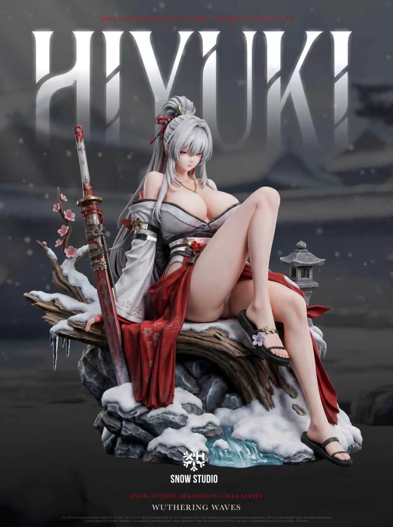 【預購】鳴潮 冰女巫-小雪 X 雪花工作室8
