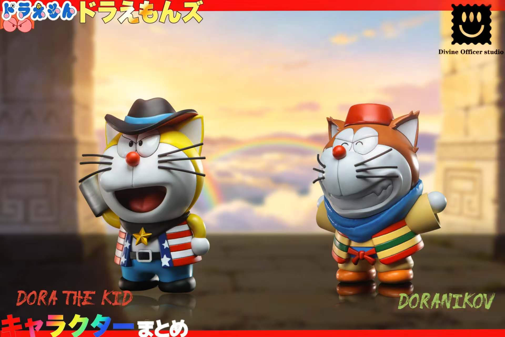 【預購】哆啦小子&哆啦尼可夫 X 神官工作室2