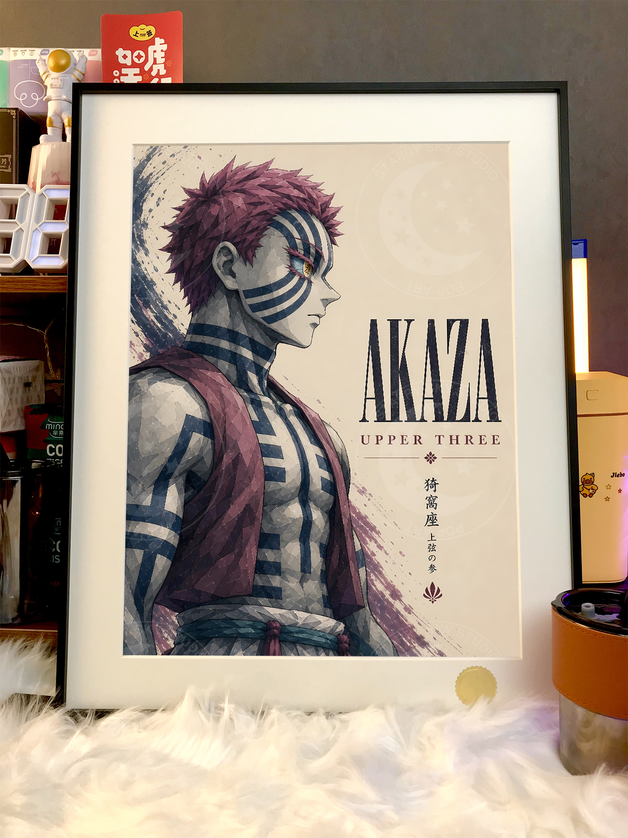 【預購】鬼滅之刃 無限城篇《鬼月-猗窩座》裝飾畫 X 星空工作室4