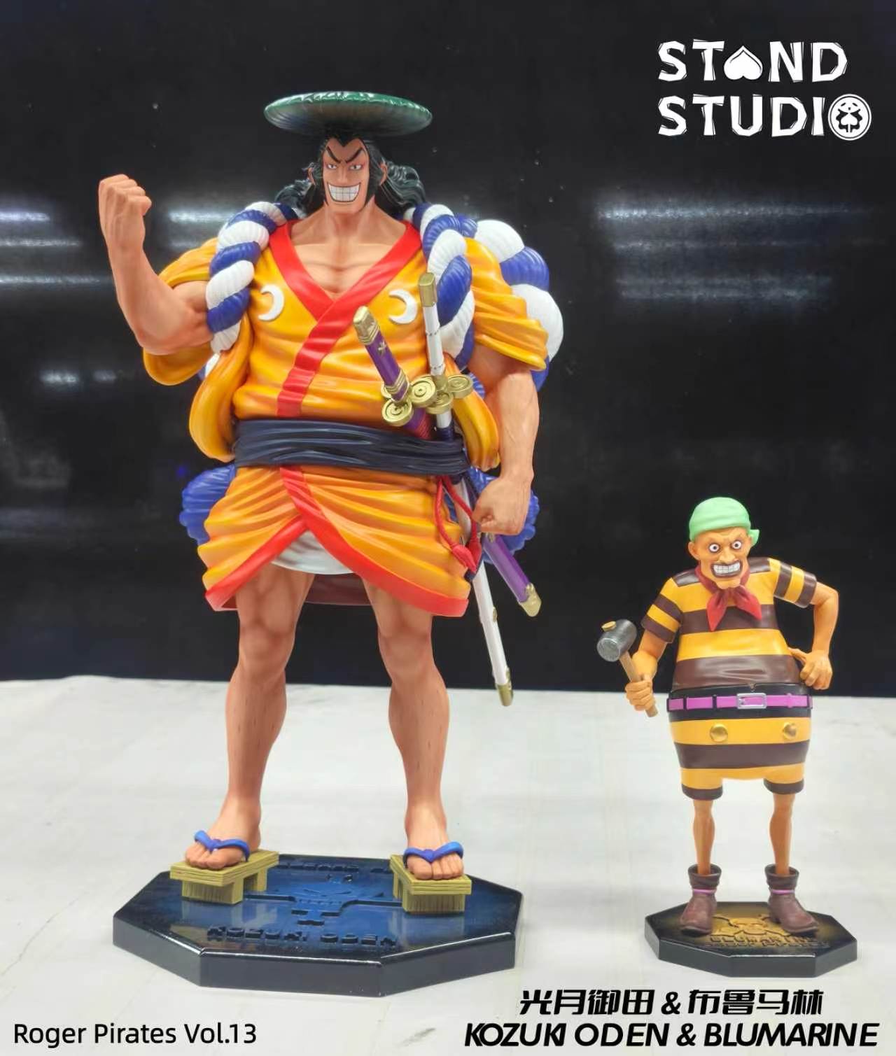 【預購】海賊王 羅傑海賊團第13彈 光月禦田&布魯馬林 X 替身工作室2