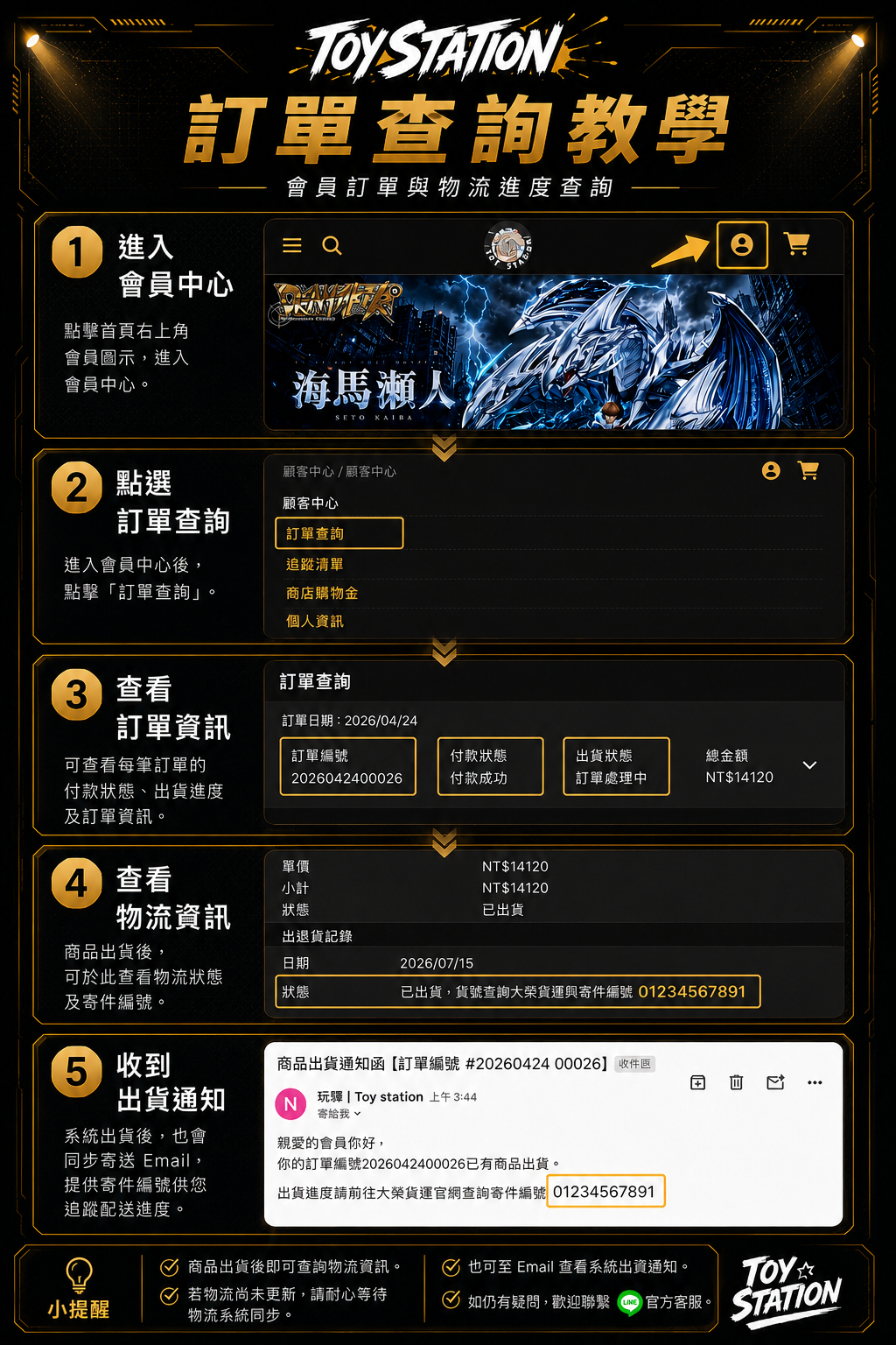 42B68121-6DE7-4554-849B-7AB1F4197CFC.png
