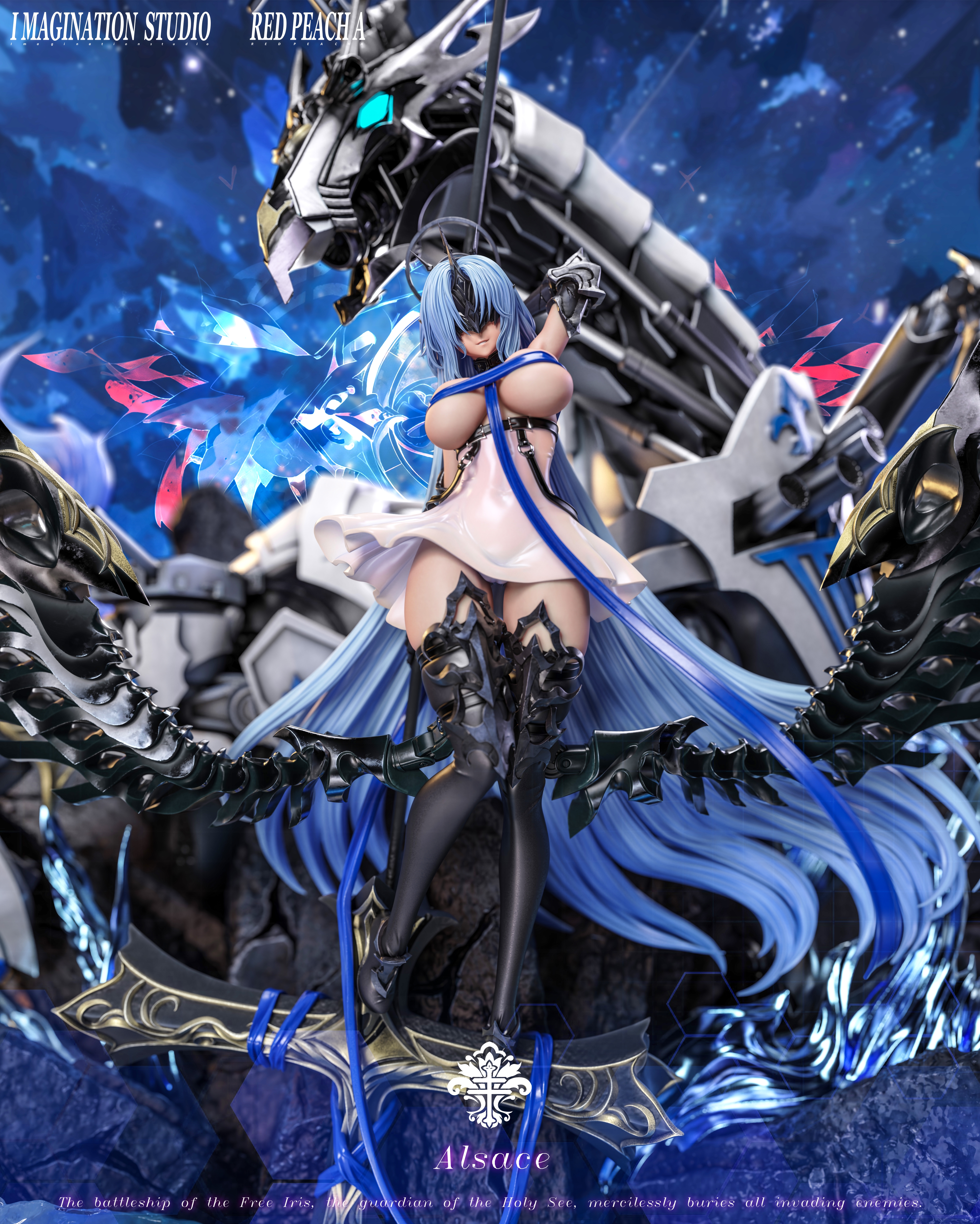 【預購】碧藍航線 武裝阿爾薩斯 X Imagination(YY)+Red Peach A3