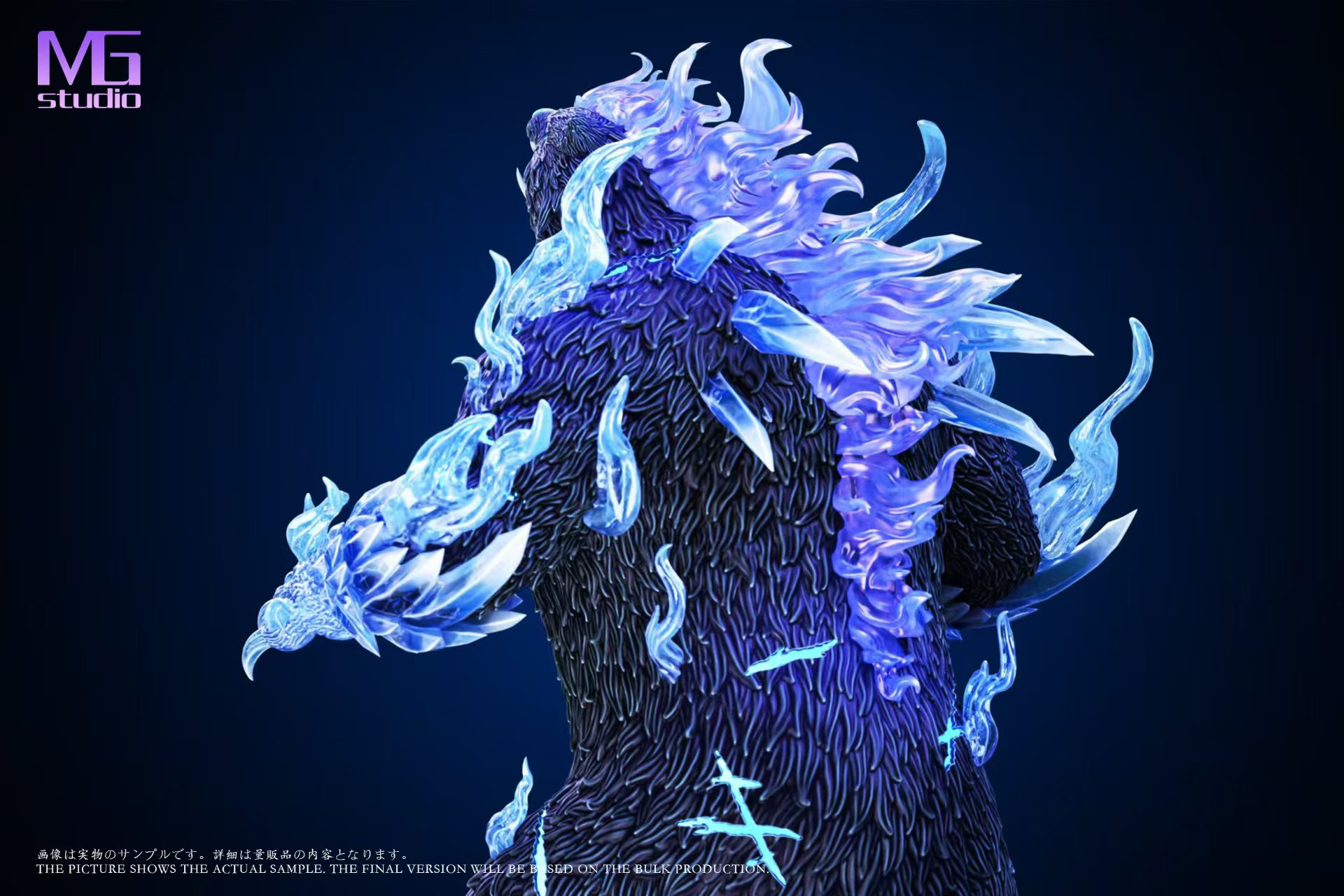 【預購】我獨自升級 第八彈+第九彈 影子軍團003-艾恩&004-冰熊王-坦克 X MG-Studio5