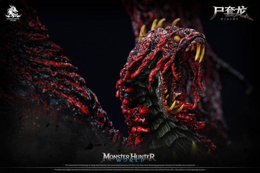 【預購】魔物獵人 高級私人定製 屍套龍 X Dragon Realm13