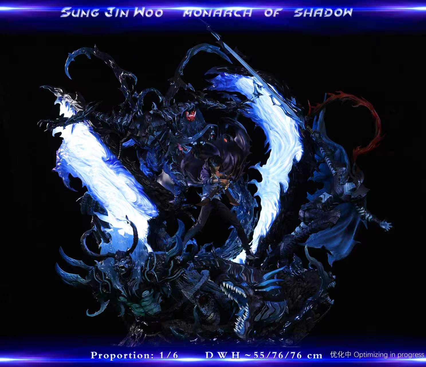 【售罄展示追加請私訊客服@toystationtw】我獨自升級 Solo leveling 暗影君王 X 漫奇&魔風聯名款9