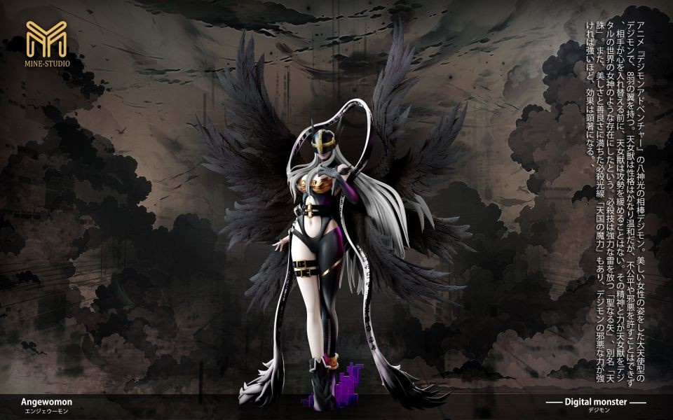 【代購】數碼寶貝 完全體第三彈 神聖天女獸 X MINE圖鑒補全工作室6