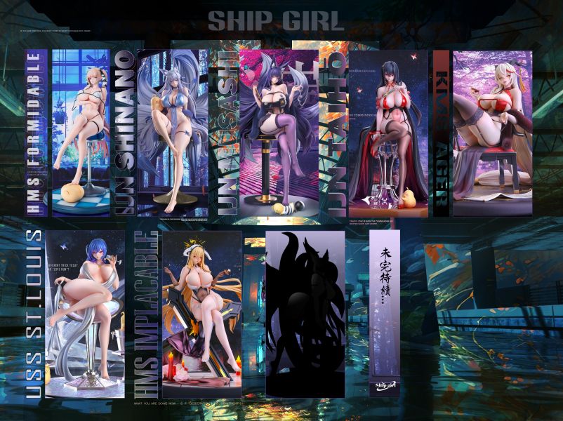 【現貨秒發】碧藍航線 艦娘系列第七彈 小怨 怨仇 X Ship girl10