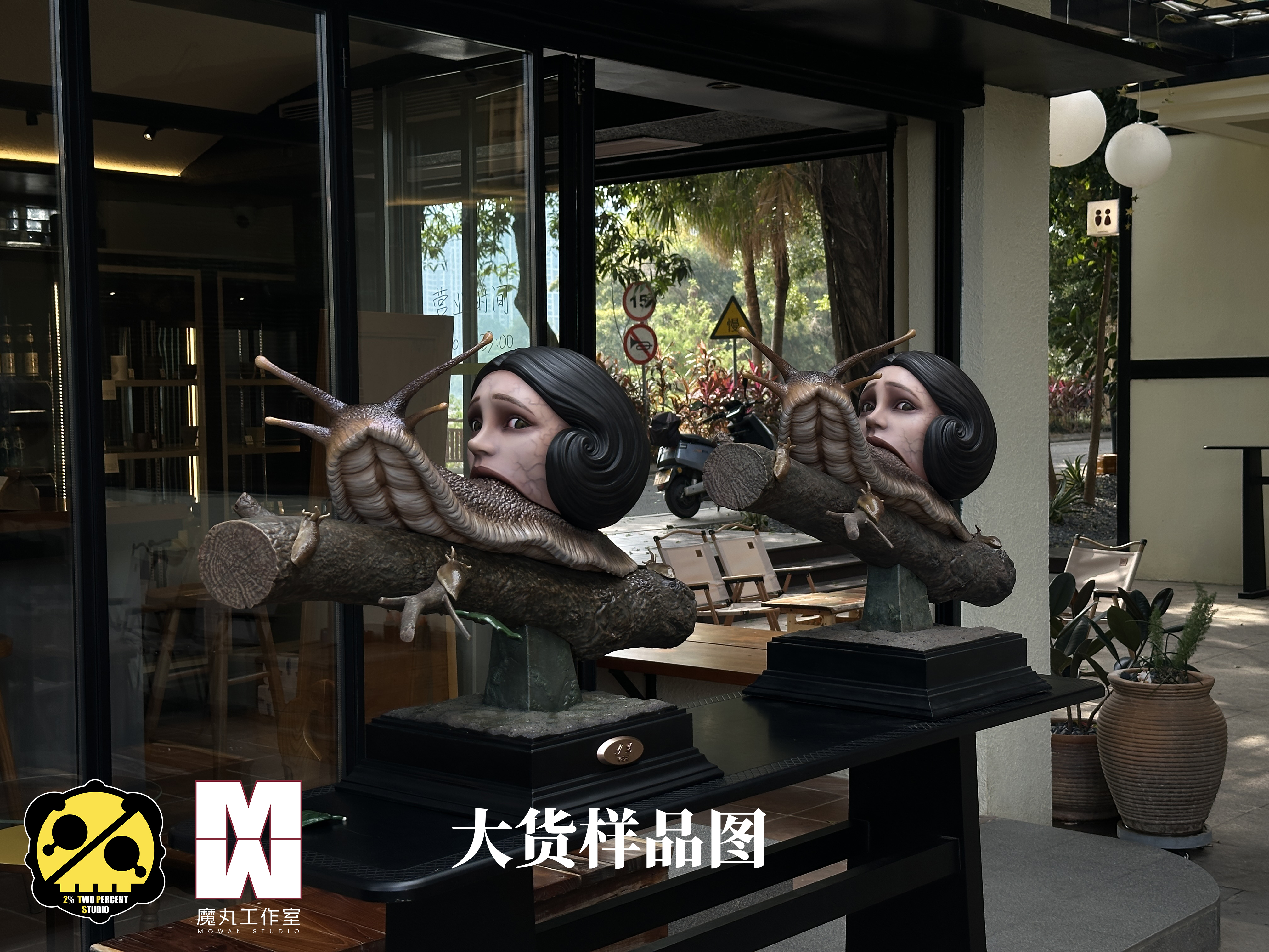 【預購】詭怪臻藏館 雕像MW01 蛞蝓少女-夕子 X 2%+MOWAN9