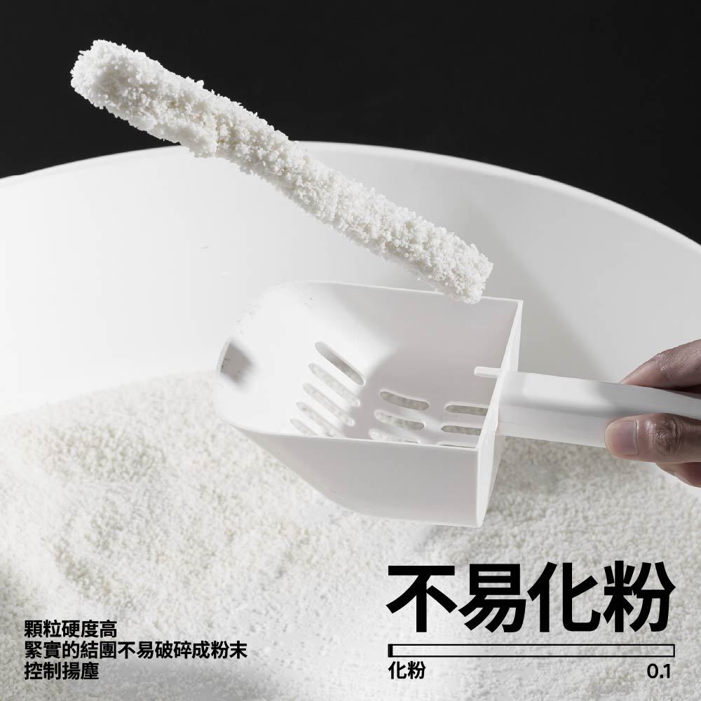 木薯砂4包入2