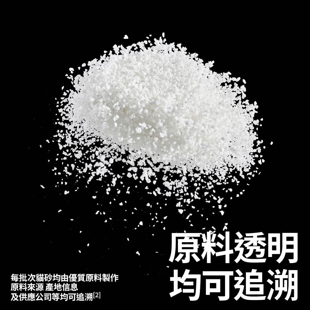 木薯砂4包入5