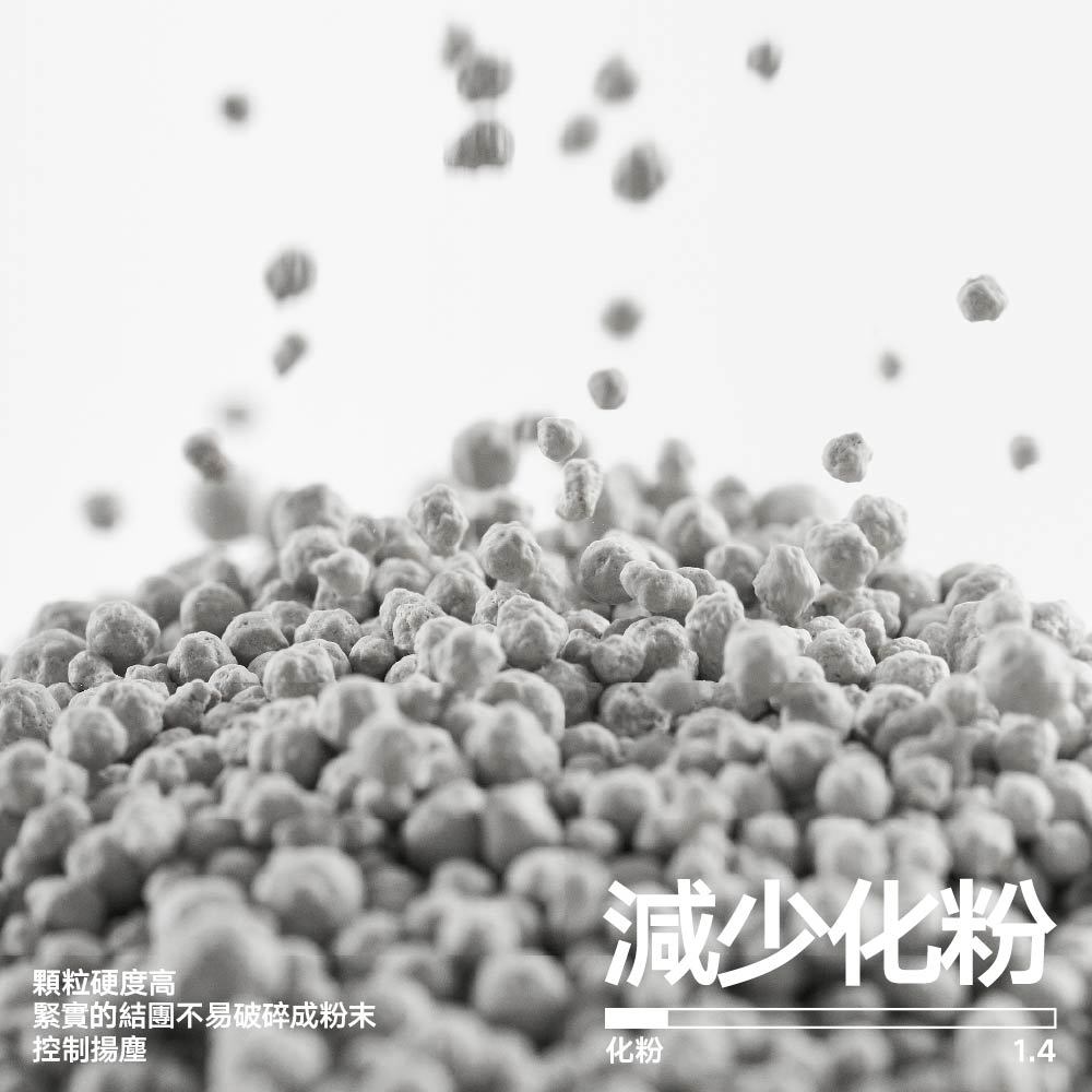 天然鈉基球型貓砂4包入5
