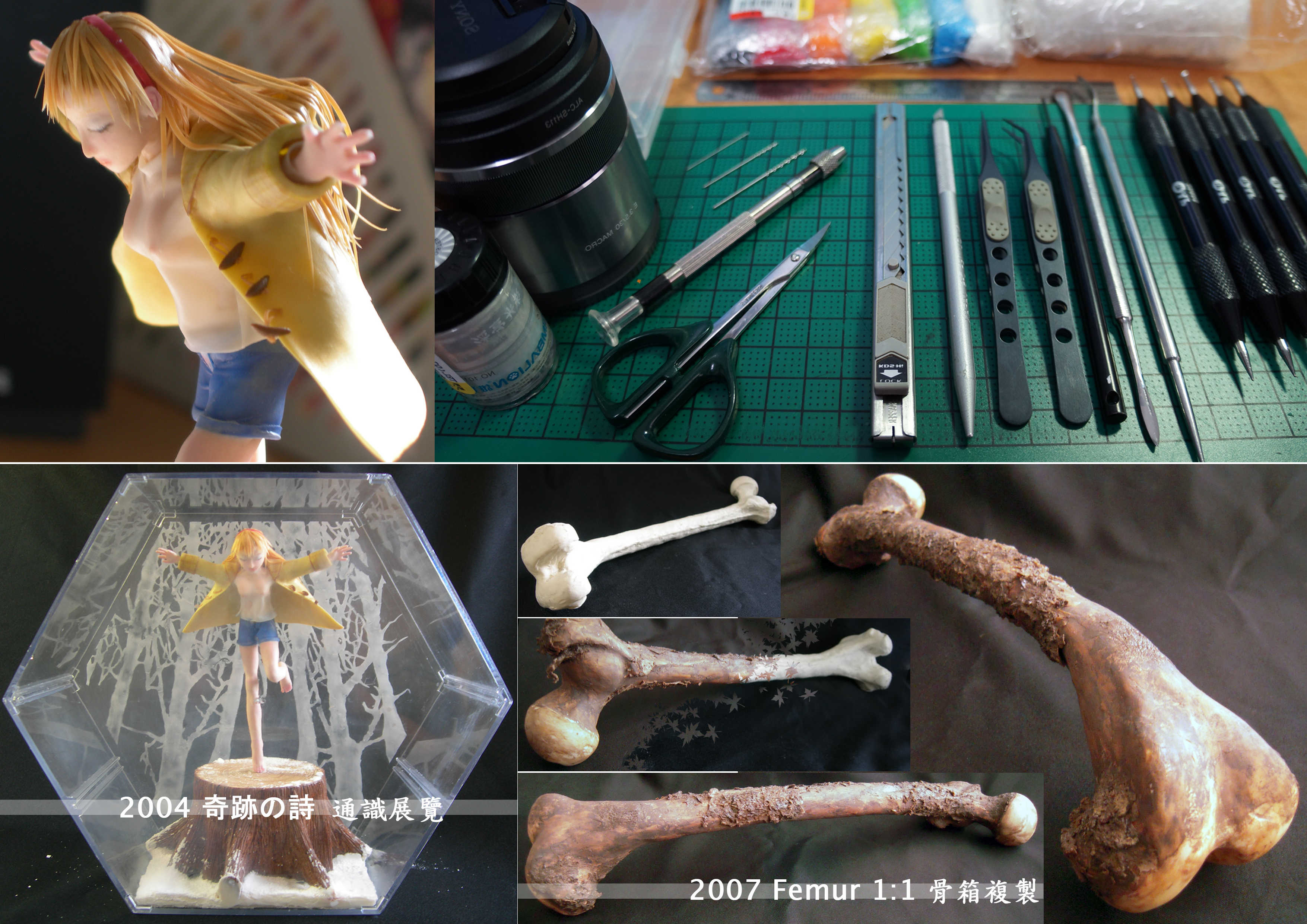 醫師兼模型師的手作世界 陳昭安醫師在診間展示樹脂土手作模型作品,展現外科醫師對細節、精準與創作的長期熱情。
