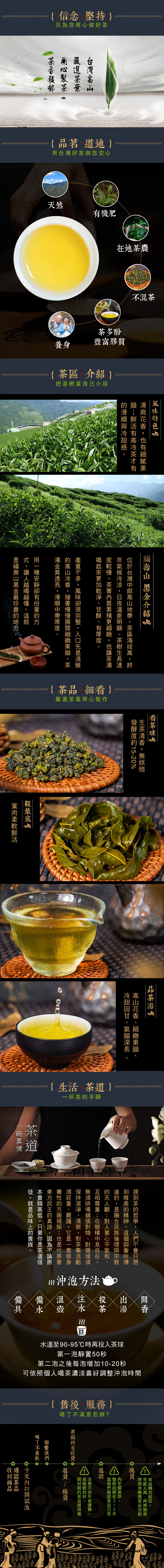 銷售頁.jpg