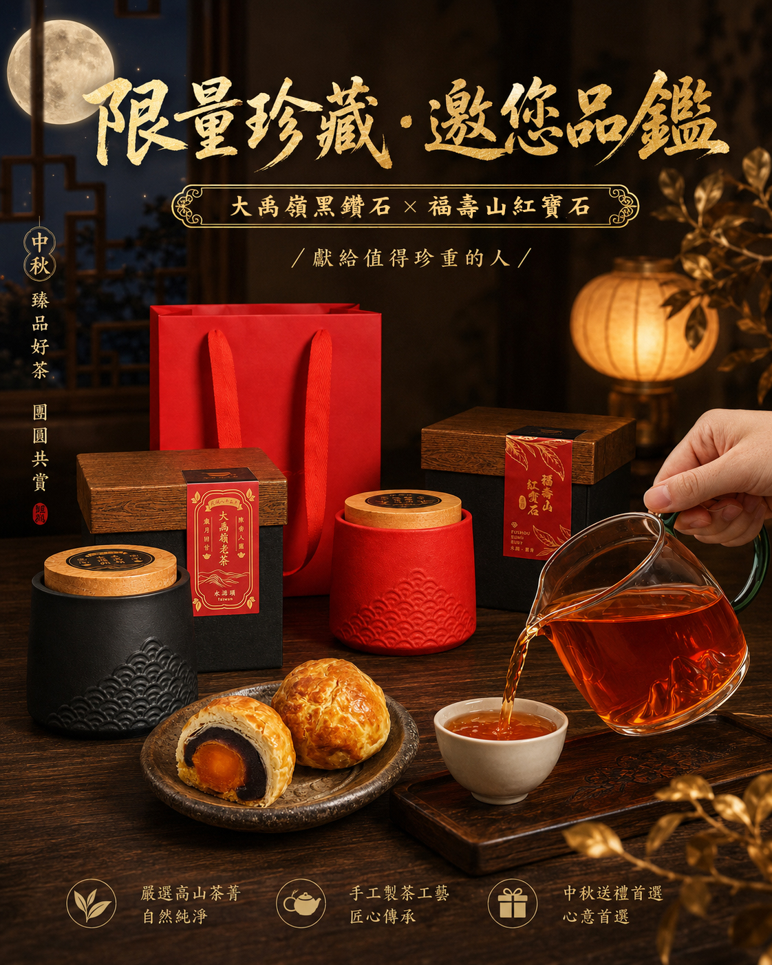 銷售頁1.jpg
