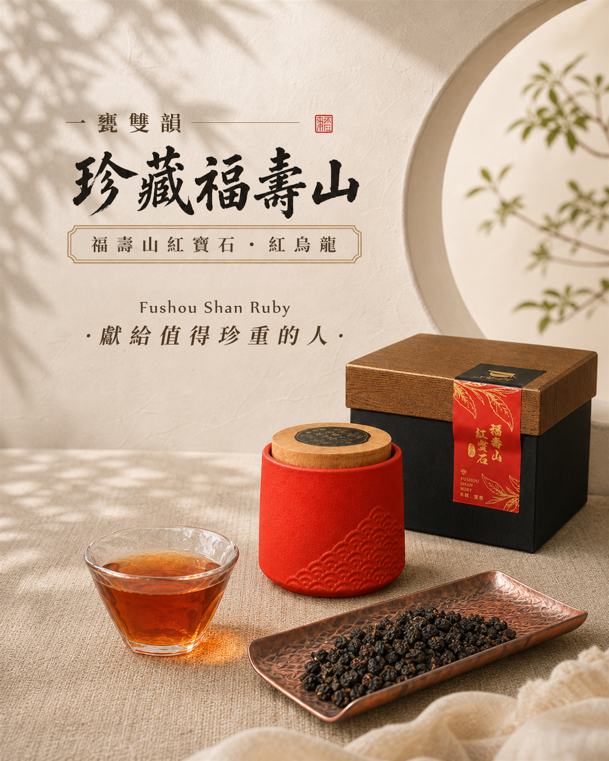 官網首圖.jpg