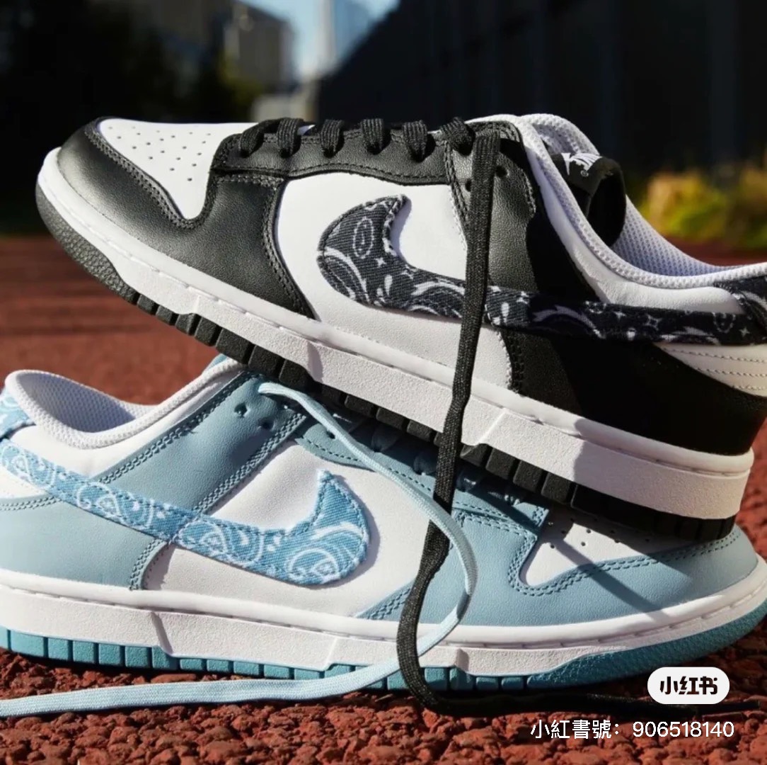 Nike Dunk Low Paisley WMNS 變形蟲黑色| 所有商品All - 奶油潮玩事物所