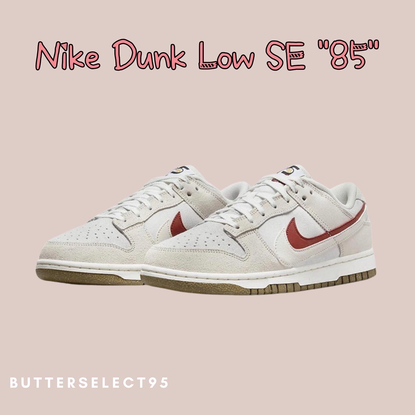DUNK | 鞋類Shoes - 奶油潮玩事物所