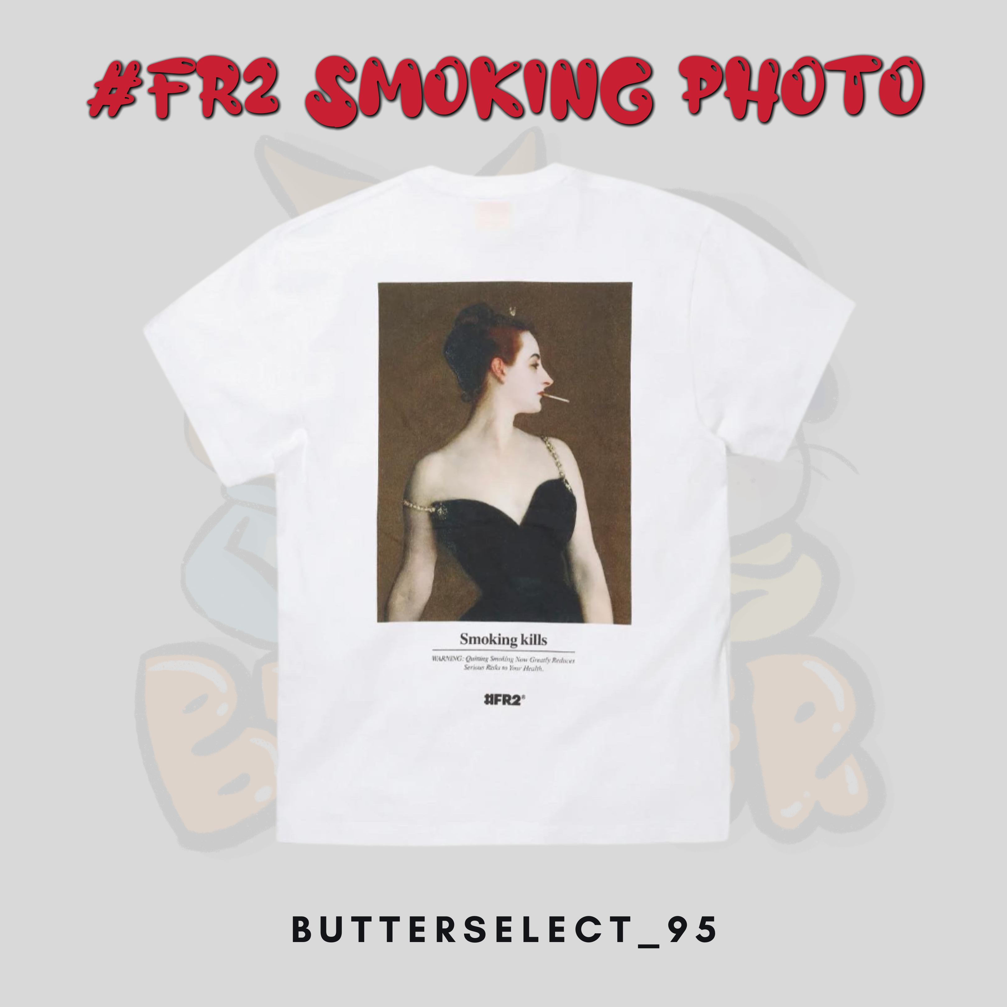 FR2 Smoking Photo T-shirt | 所有商品All - 奶油潮玩事物所