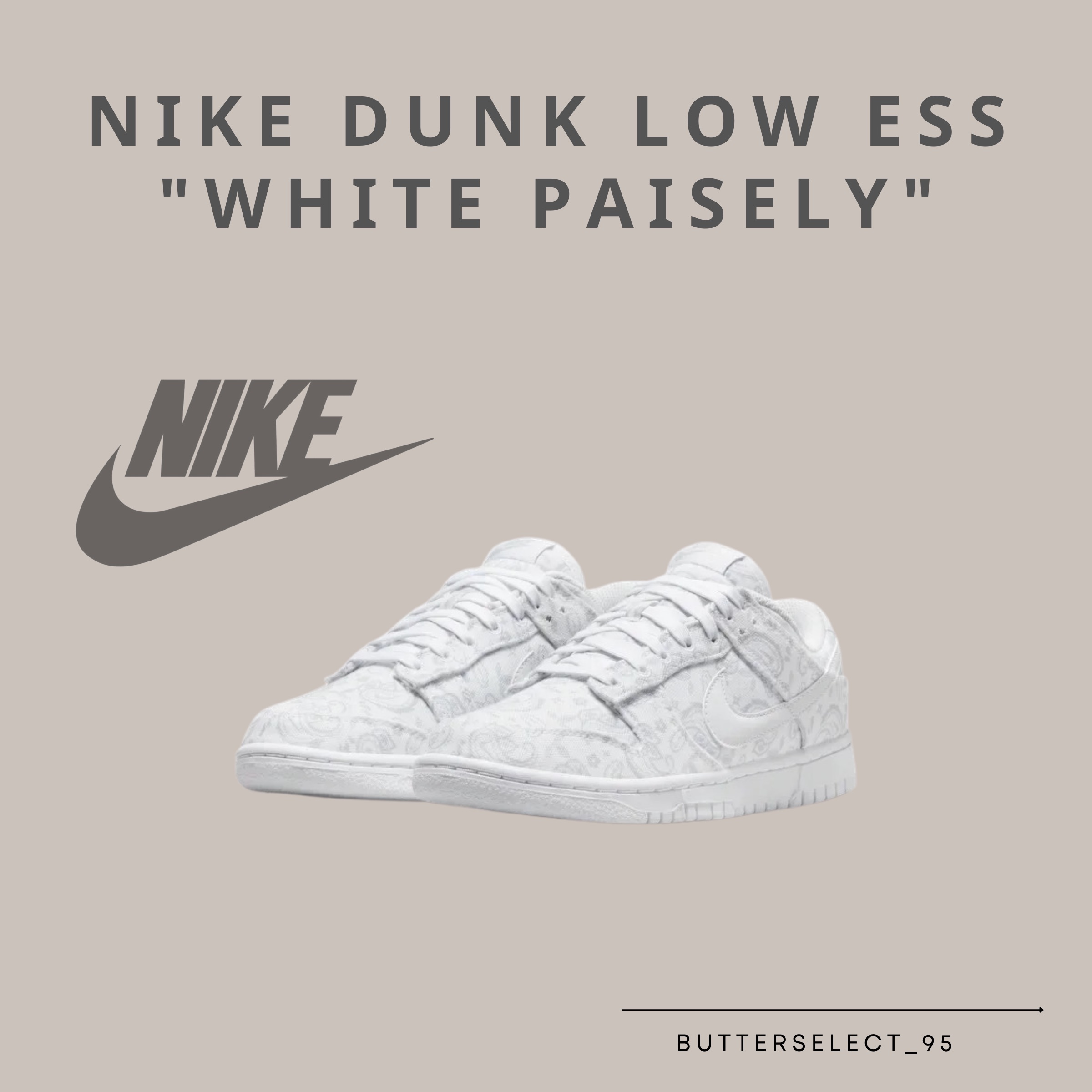 Nike dunk low ESS 