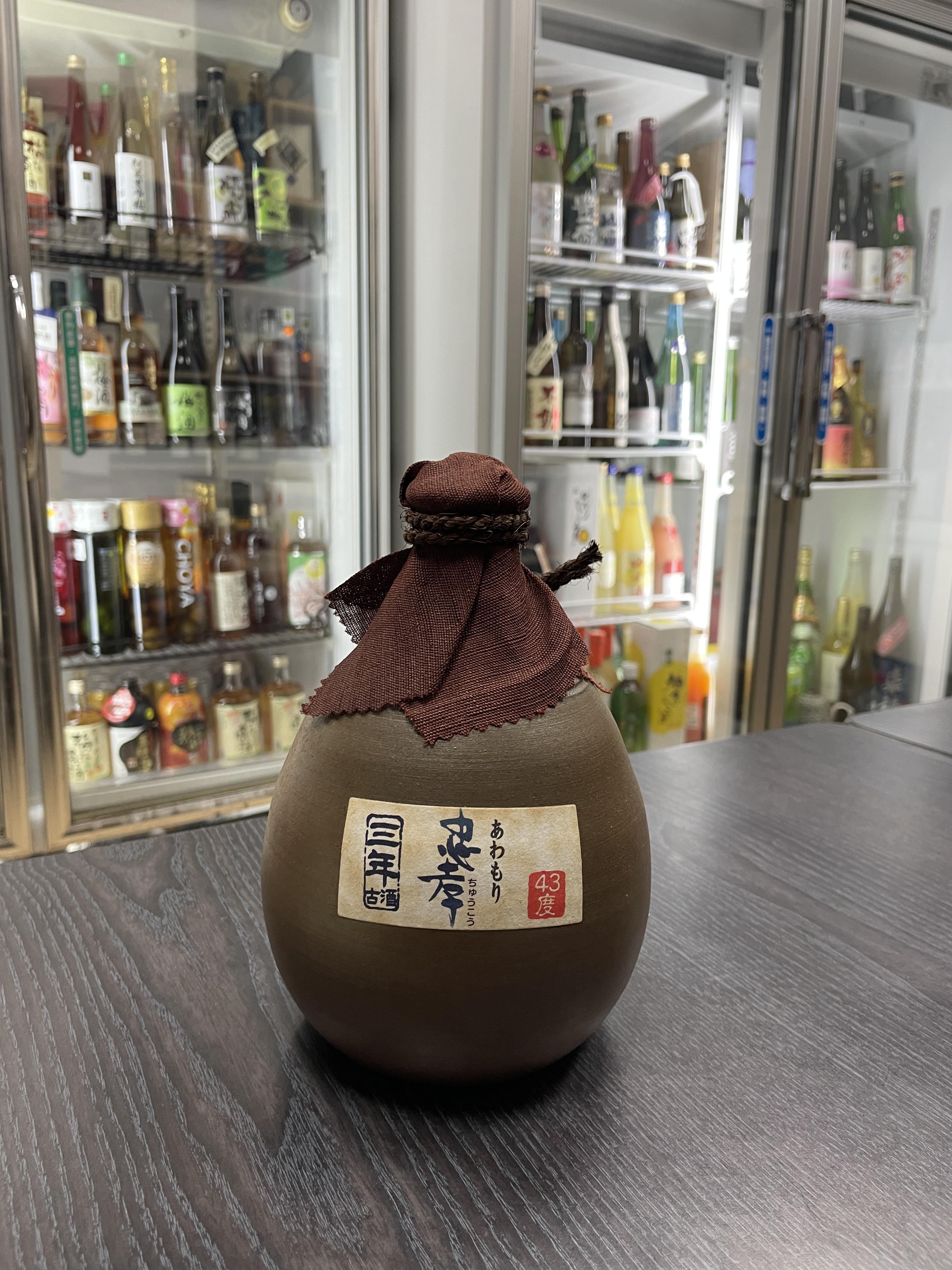 忠孝南蠻燒甕3年720ml | 燒酎&泡盛| 所有商品- 東方日酒