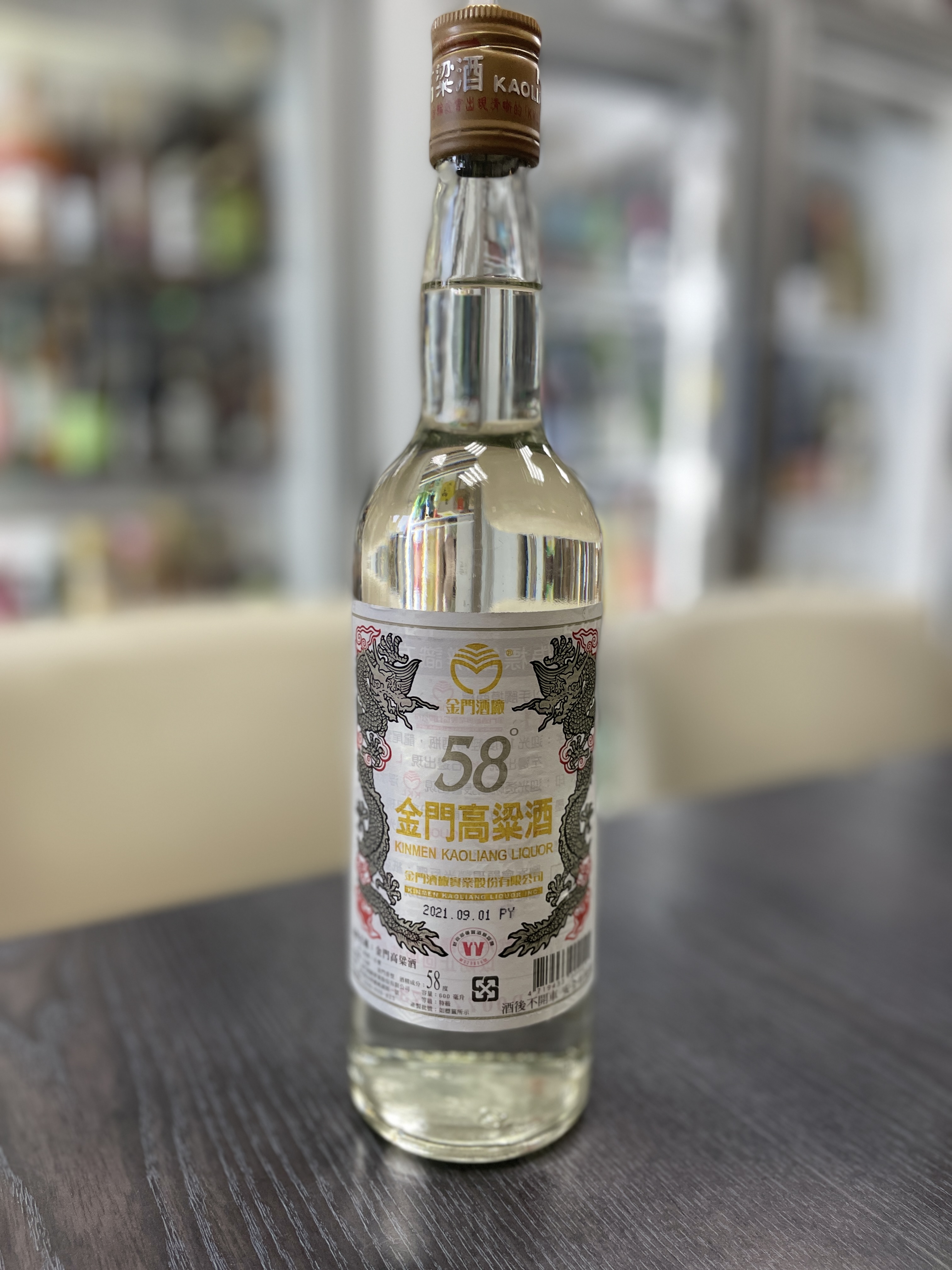 金門高粱58度600ml | 高粱| 所有商品- 東方日酒