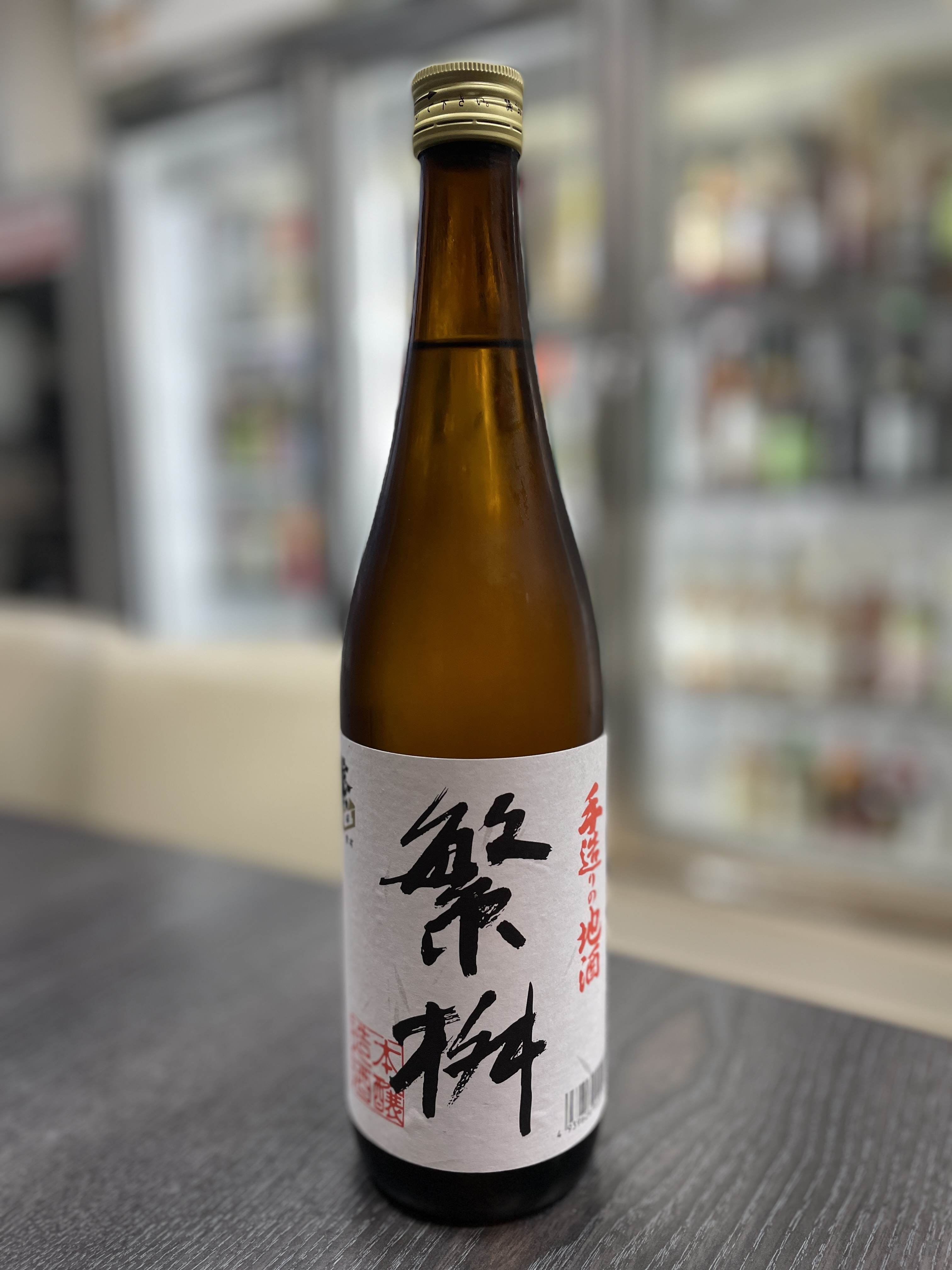 繁桝本釀造清酒720ml | 清酒| 所有商品- 東方日酒