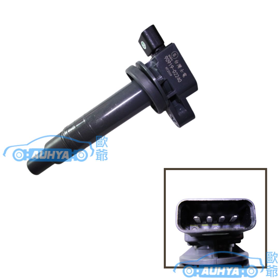 豐田 TOYOTA VIOS 考爾 高壓線圈 2003-2013 YARIS 2006-2014 台灣士電 豐田 TOYOTA VIOS 考爾 高壓線圈 2003-2013 YARIS 2006-2014 台灣士電