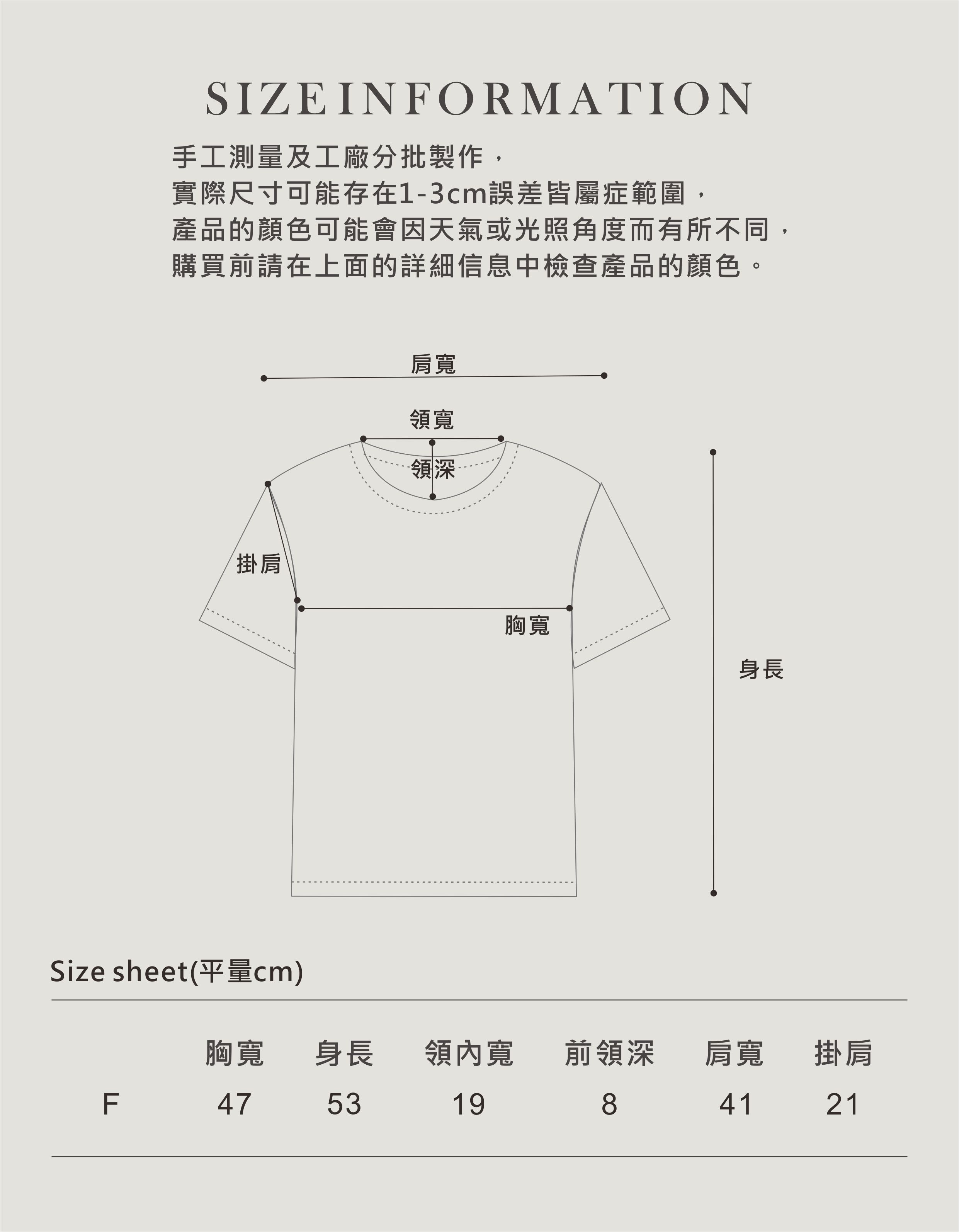 283853 瓊麻涼感寬條上衣-藍.jpg