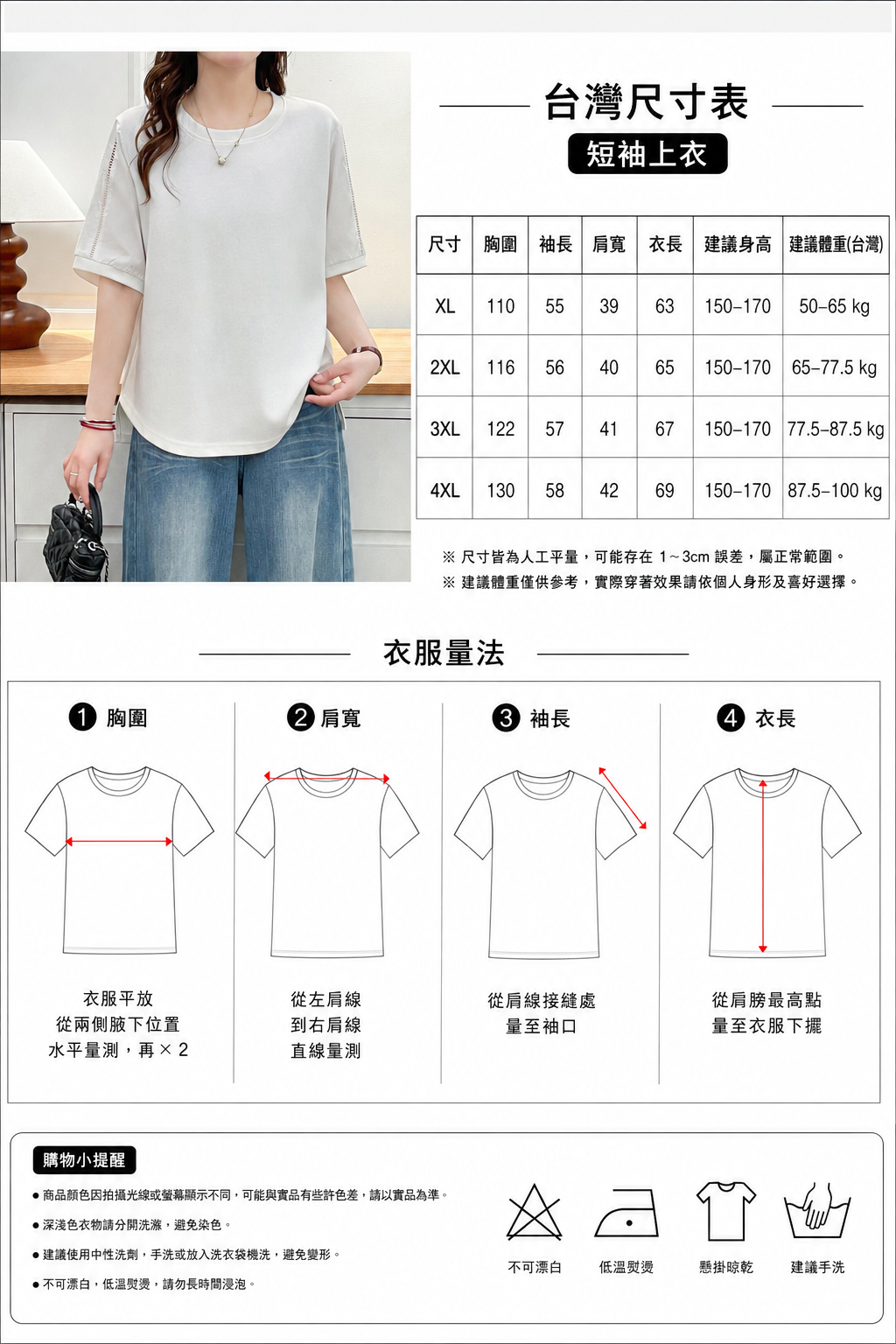 a5eda99c-d943-4d08-9f0d-ce8d70d8c642 (1).png